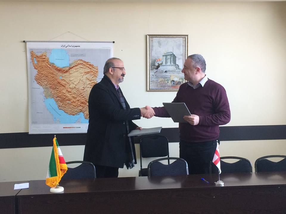 Memorandum of Mutual Collaboration Between CIU and Green Line Group