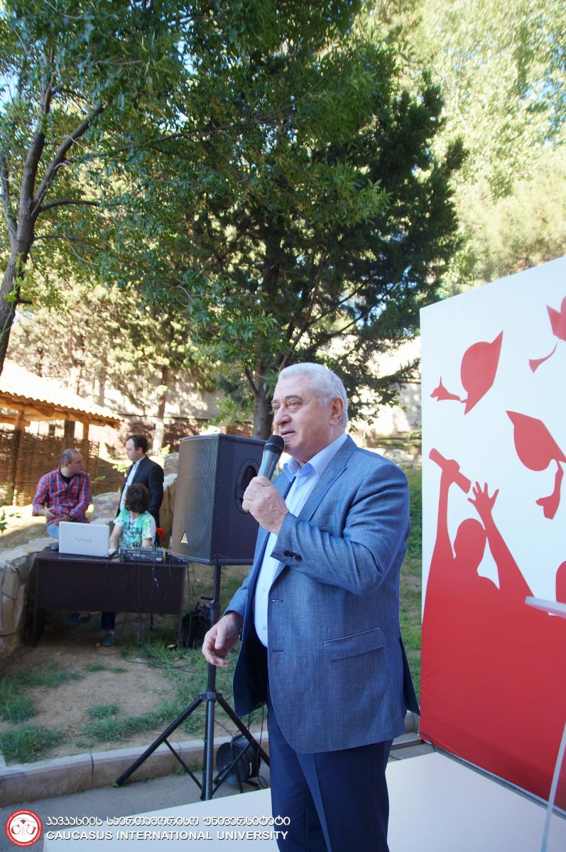 დიპლომების გადაცემის ცერემონალი