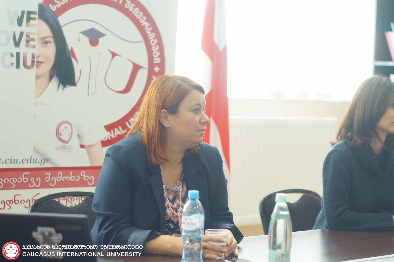 საჯარო ლექცია: დასაქმება საჯარო სამსახურში