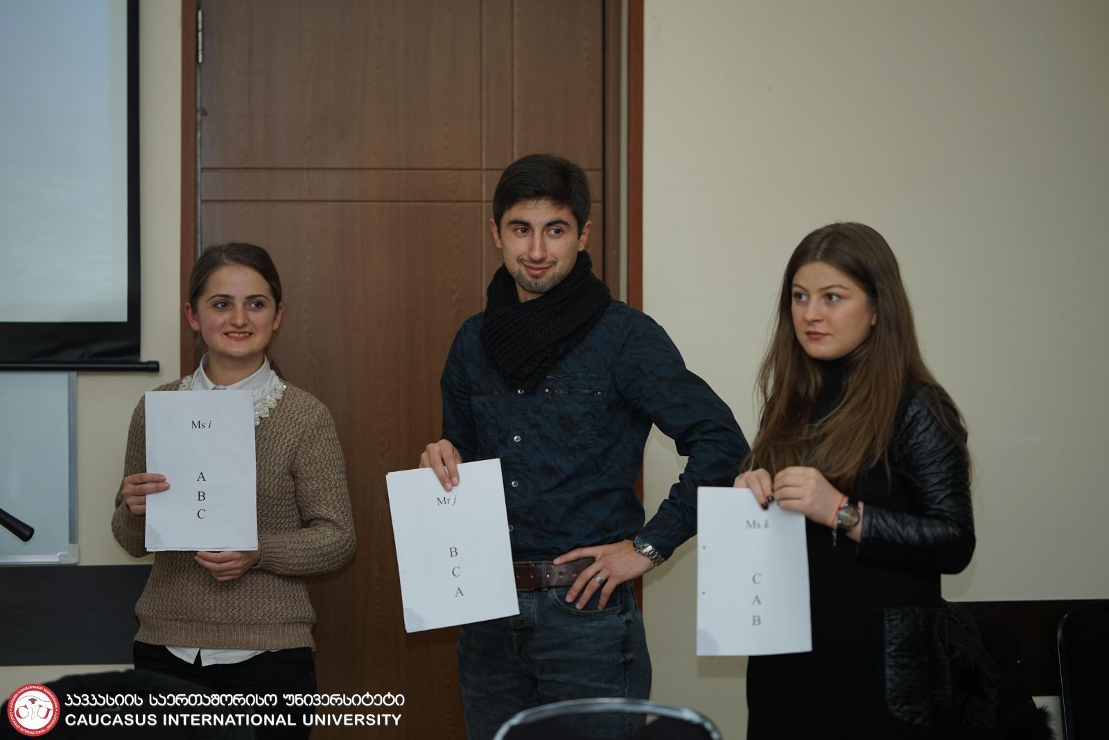 პეტერ ემერსონის საჯარო ლექცია