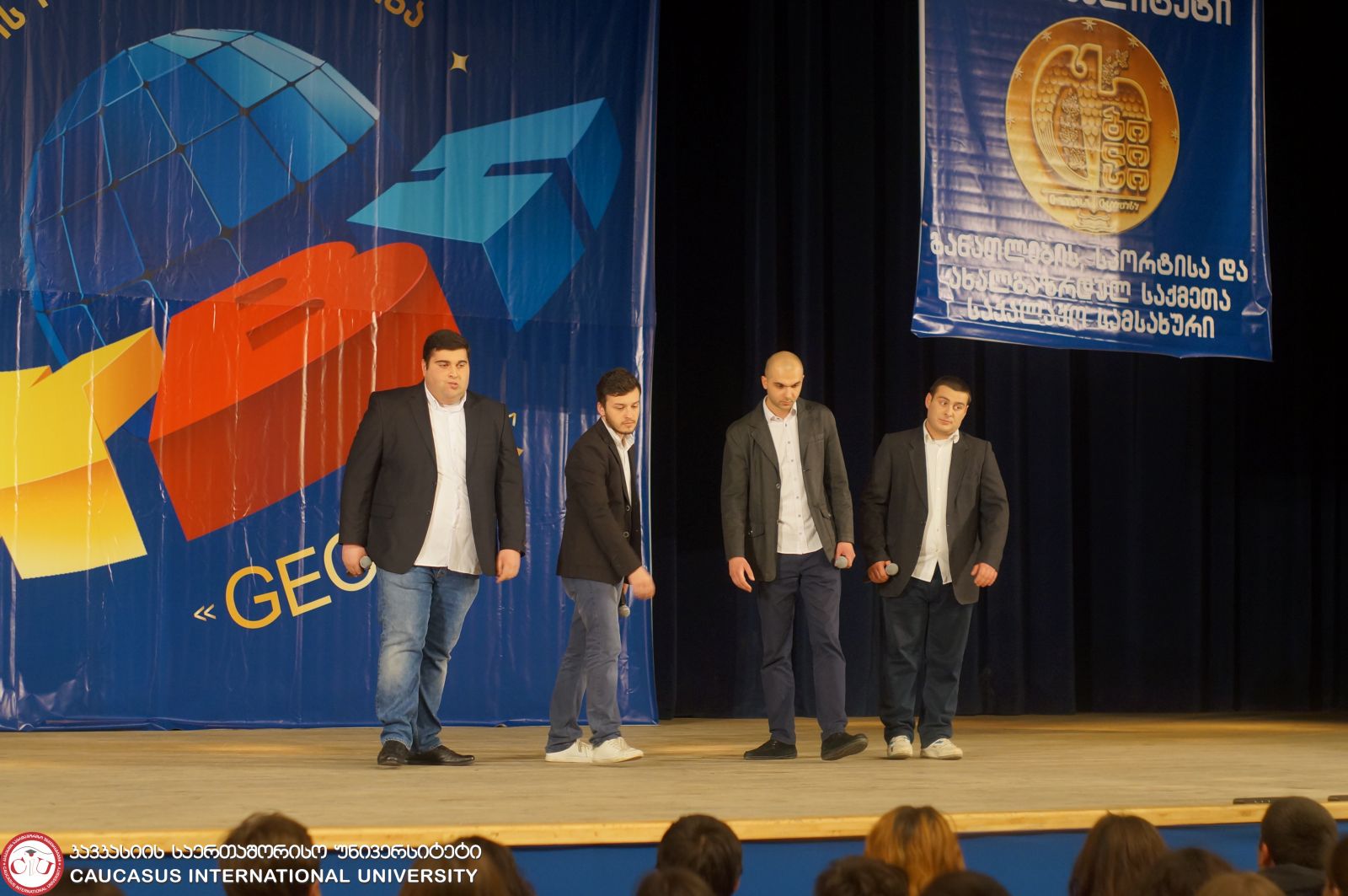 Old Boys საქართველოს კავეენის ჩემპიონატზე