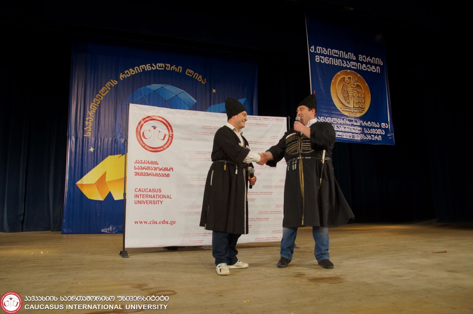 Old Boys საქართველოს კავეენის ჩემპიონატზე