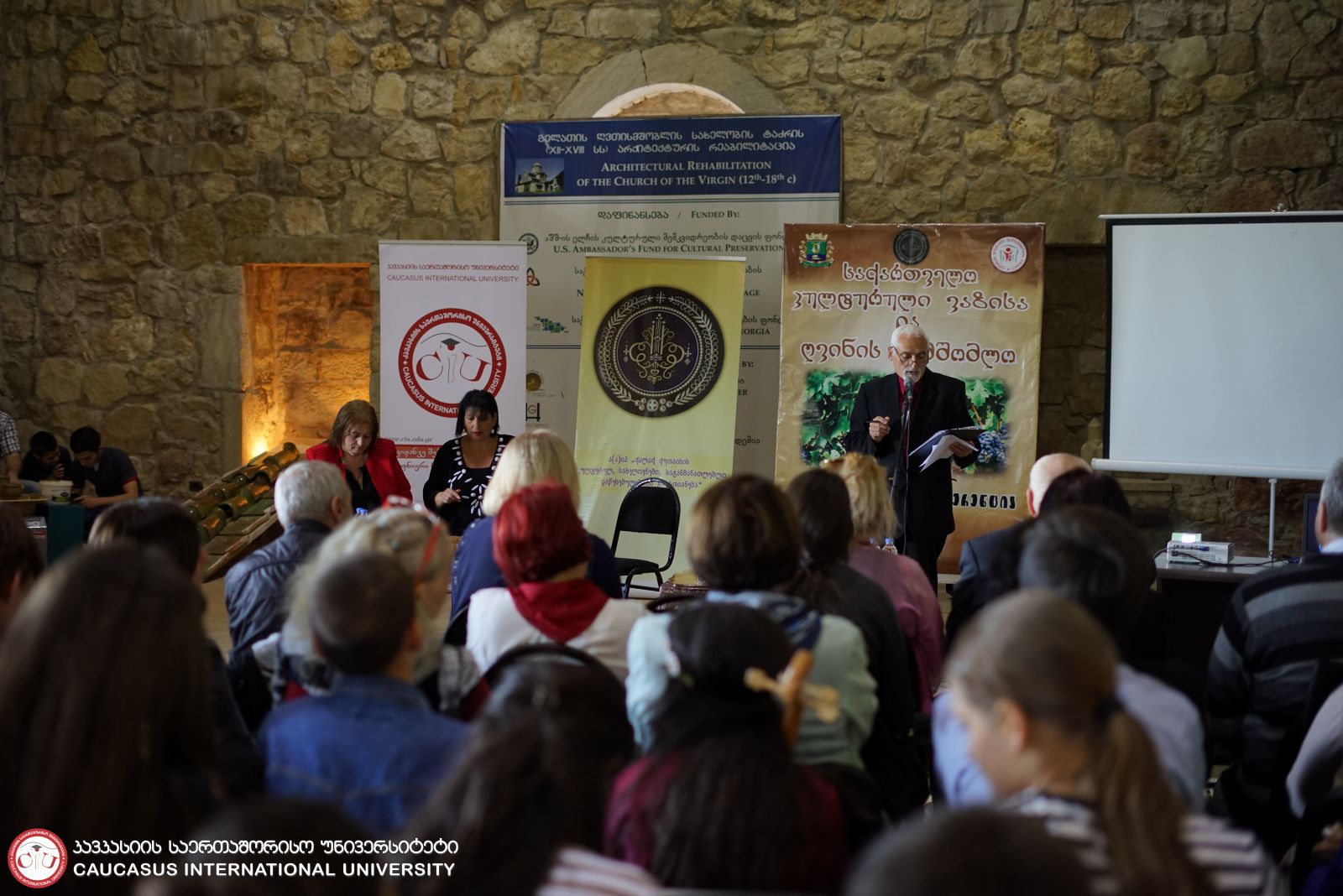 Conference – Georgia- Homeland of Cultural Vine and Wine