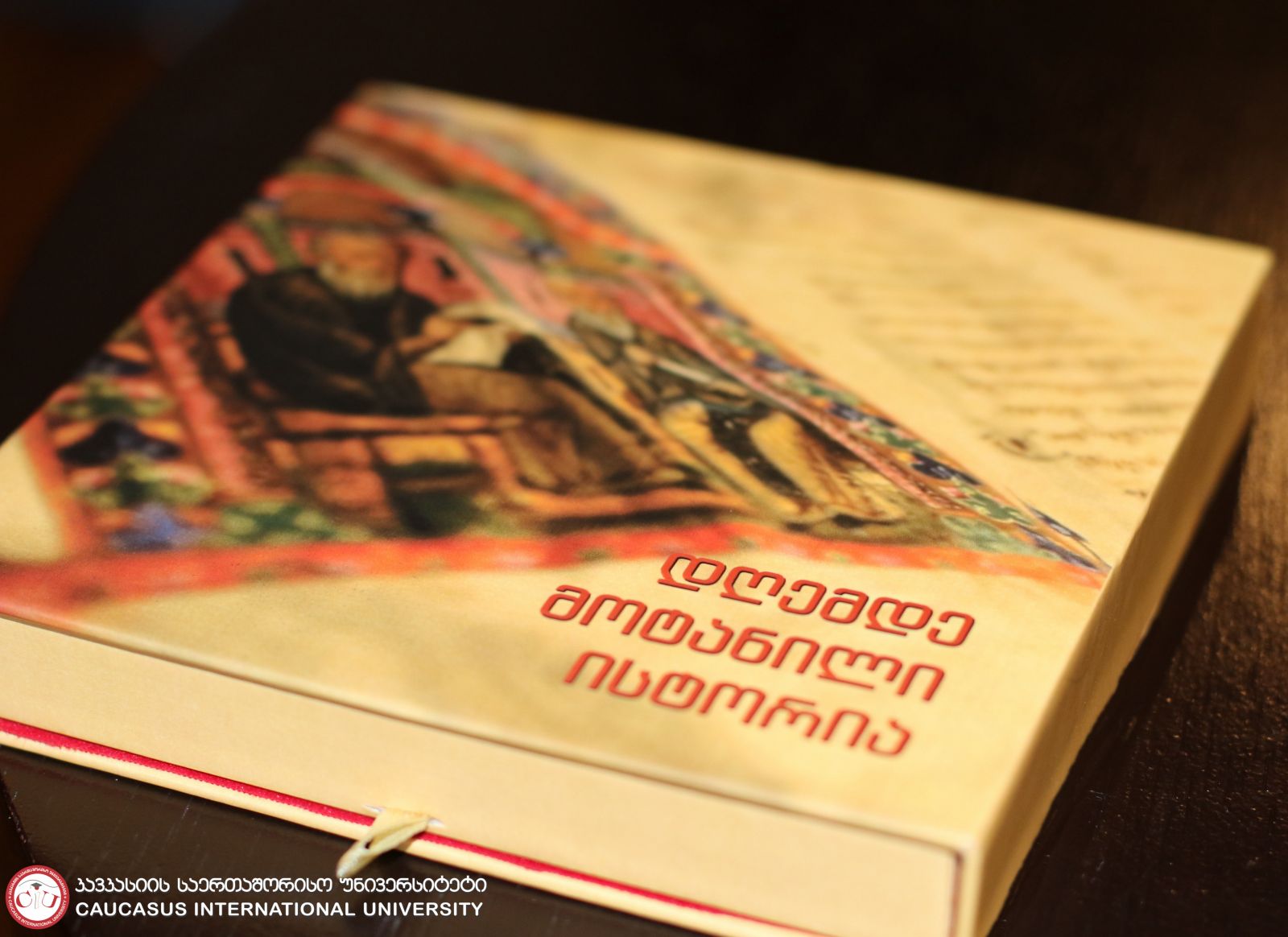 The TV Project – History that Has Been Preserved - will be Broadcasted by Adjara TV
