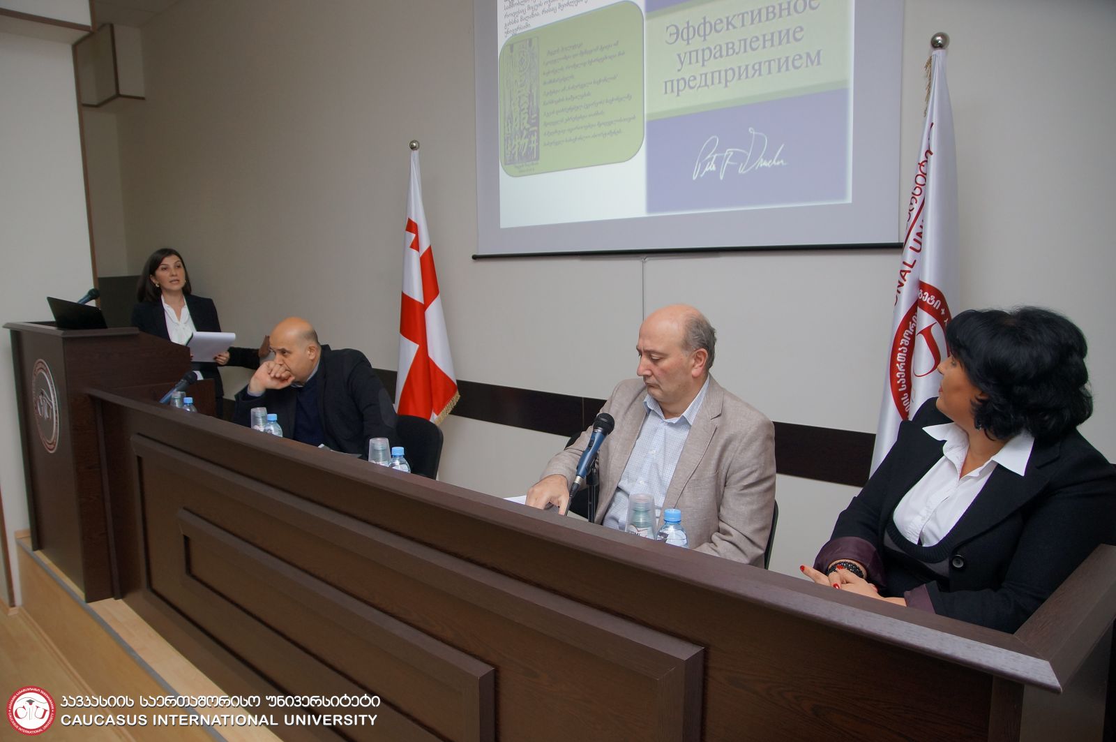 დოქტორანტ ანა წულაიას დისერტაციის საჯარო დაცვა