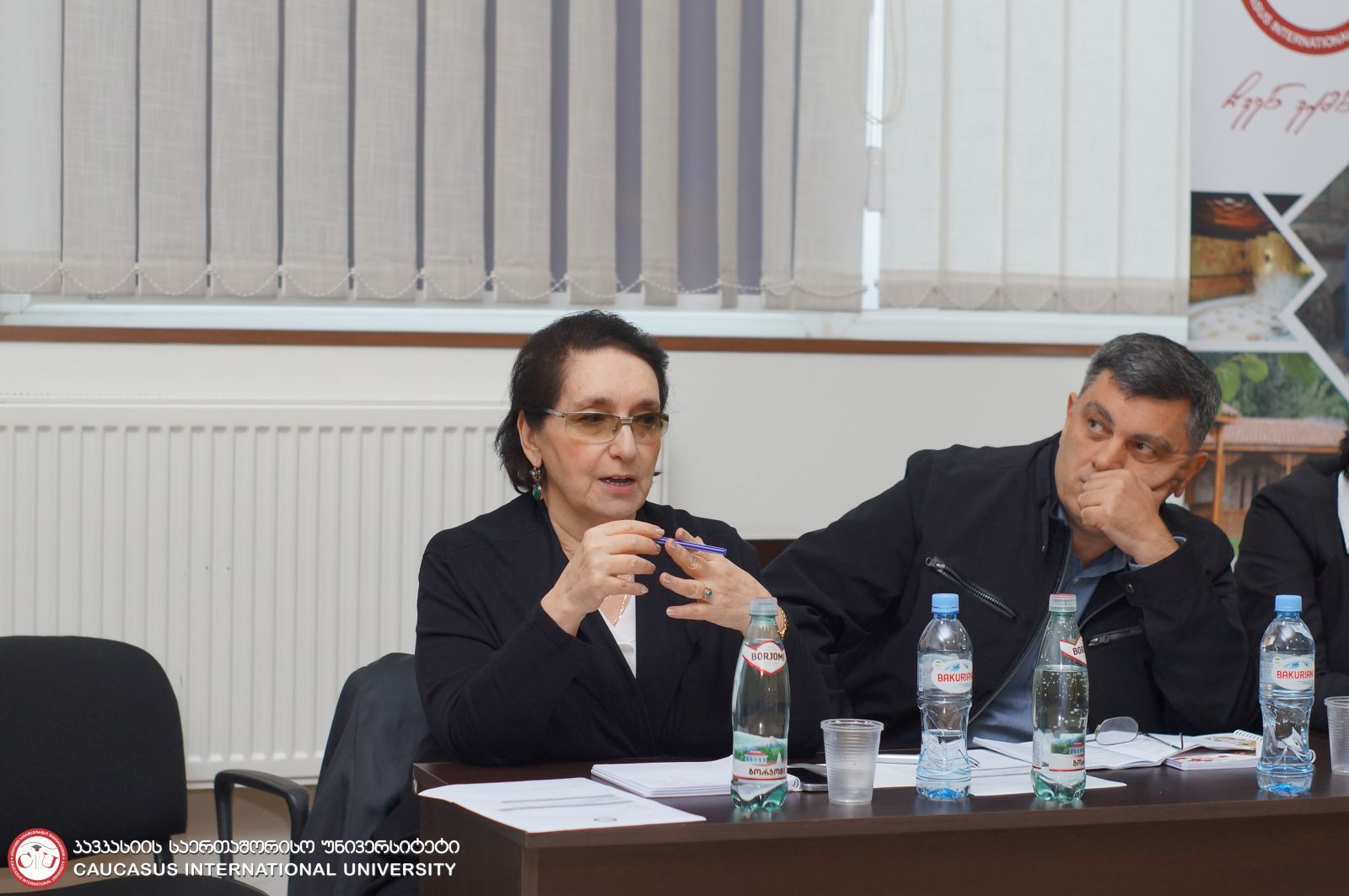 დოქტორანტ ანა წულაიას დისერტაციის საჯარო დაცვა