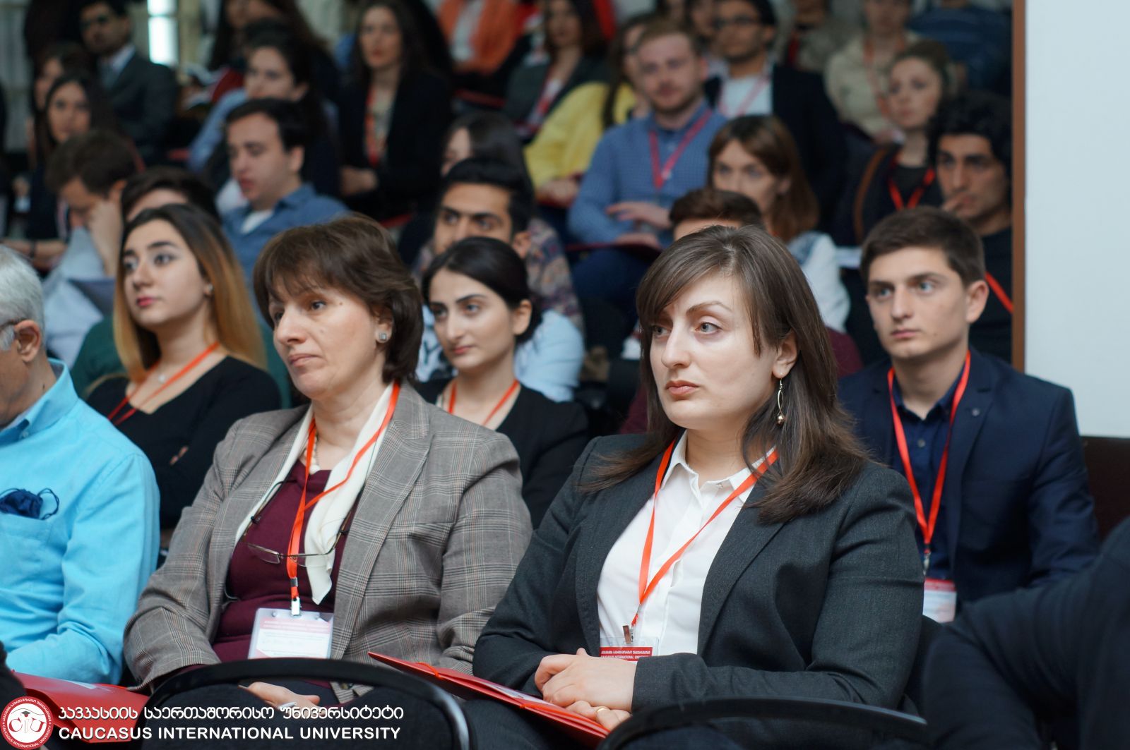 ბაკალავრიატის, მაგისტრატურისა და დოქტორანტურის სტუდენტთა მეოთხე საერთაშორისო კონფერენცია