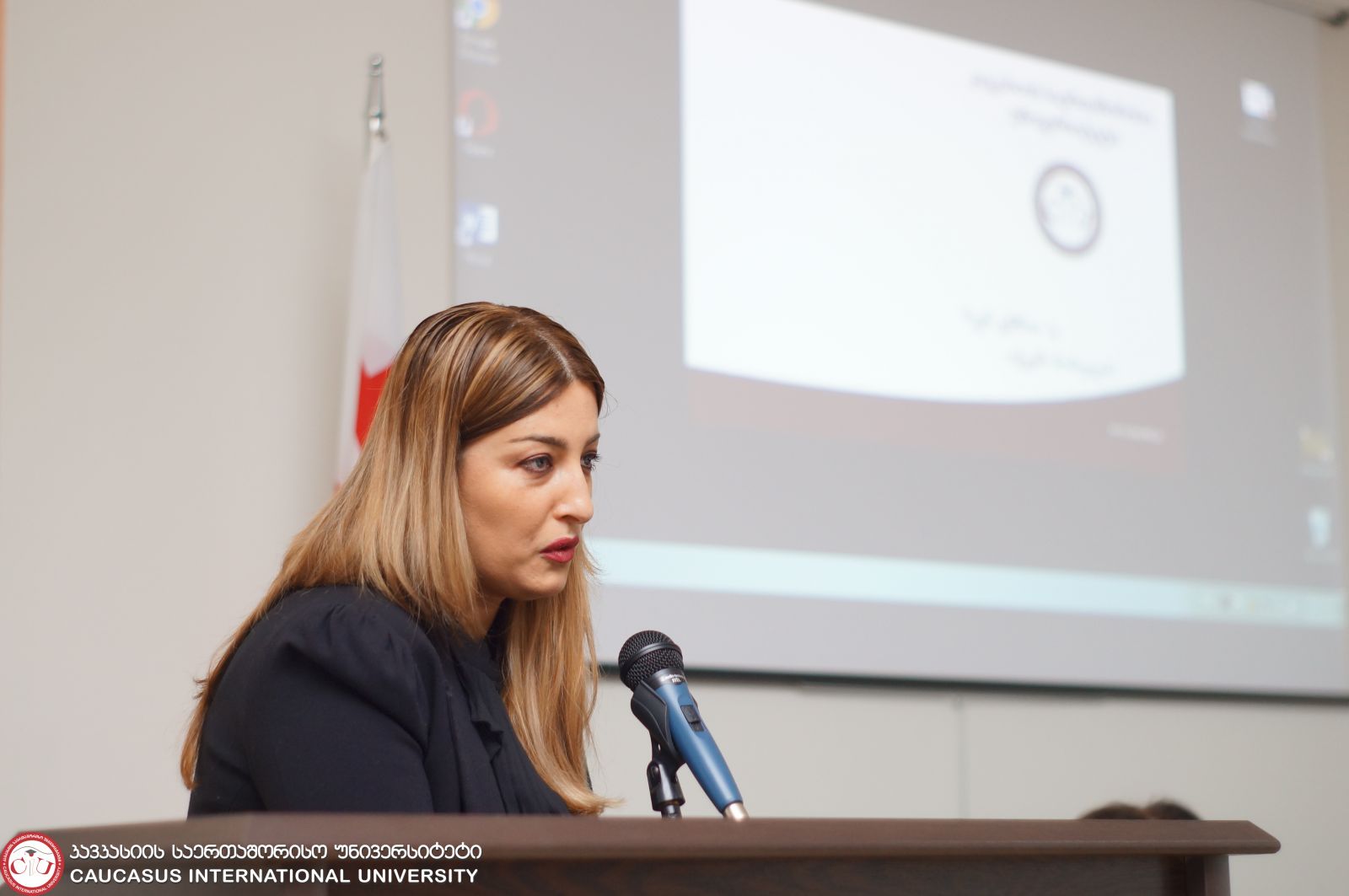 ბაკალავრიატის, მაგისტრატურისა და დოქტორანტურის სტუდენტთა მეოთხე საერთაშორისო კონფერენცია