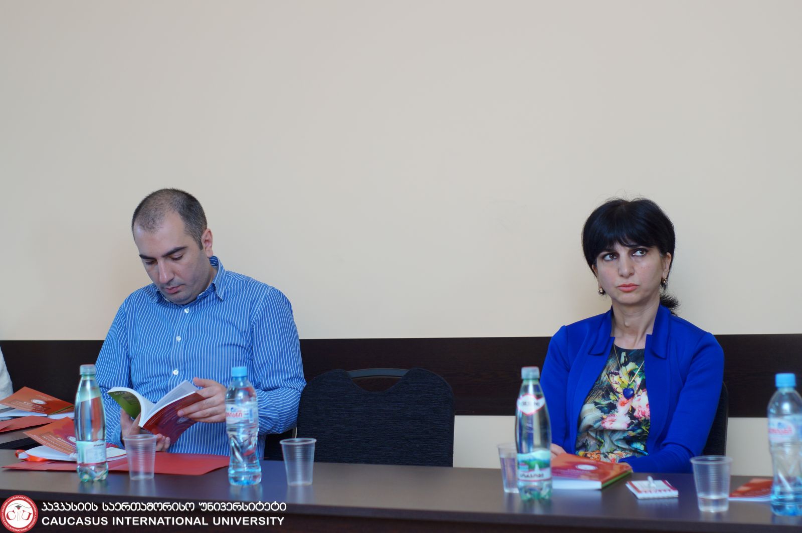 ბაკალავრიატის, მაგისტრატურისა და დოქტორანტურის სტუდენტთა მეოთხე საერთაშორისო კონფერენცია