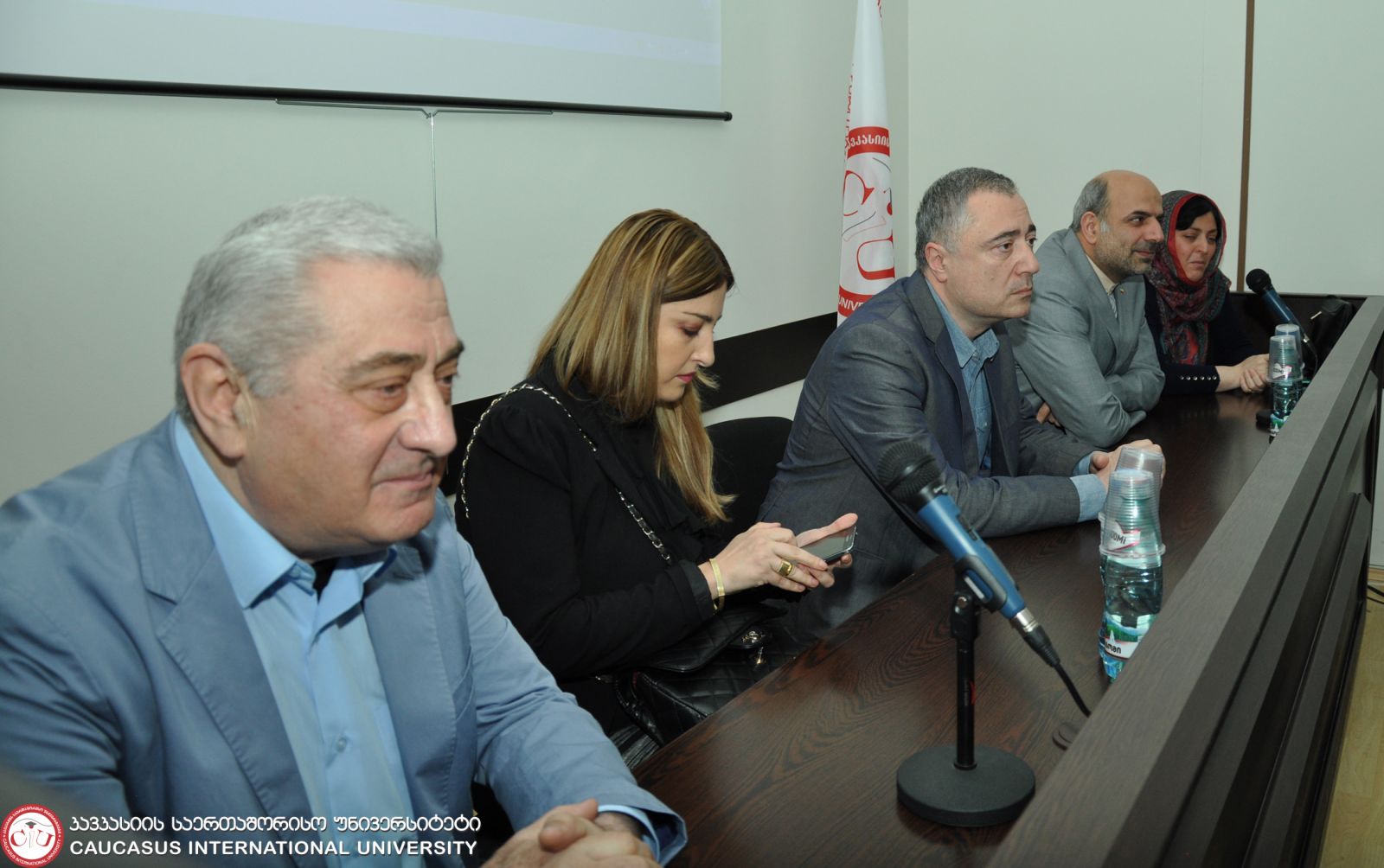 ბაკალავრიატის, მაგისტრატურისა და დოქტორანტურის სტუდენტთა მეოთხე საერთაშორისო კონფერენცია