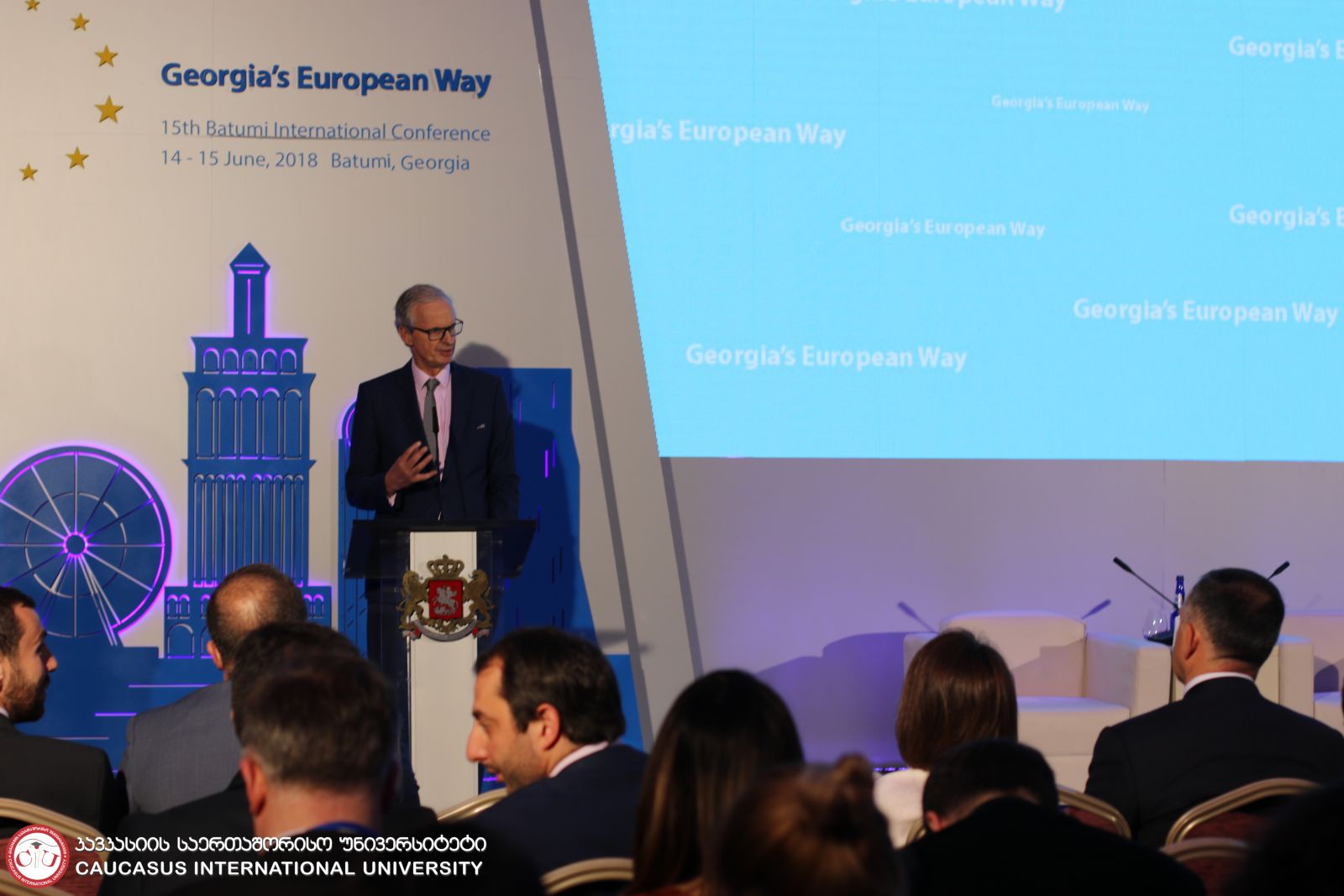 CIU Representatives Attended Conference – Georgia’s European Way
