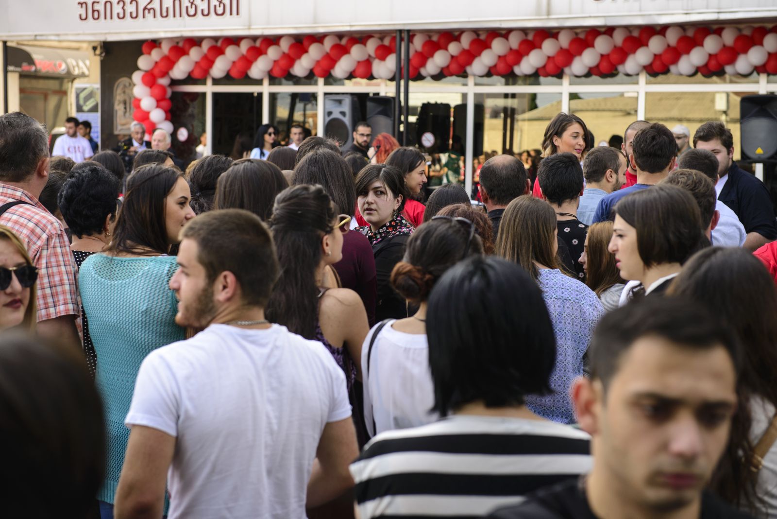 ახალი სასწავლო წელი კსუ-ში 