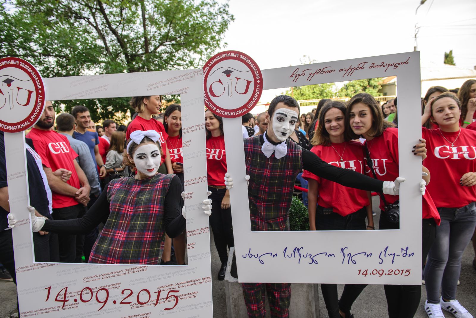 ახალი სასწავლო წელი კსუ-ში 