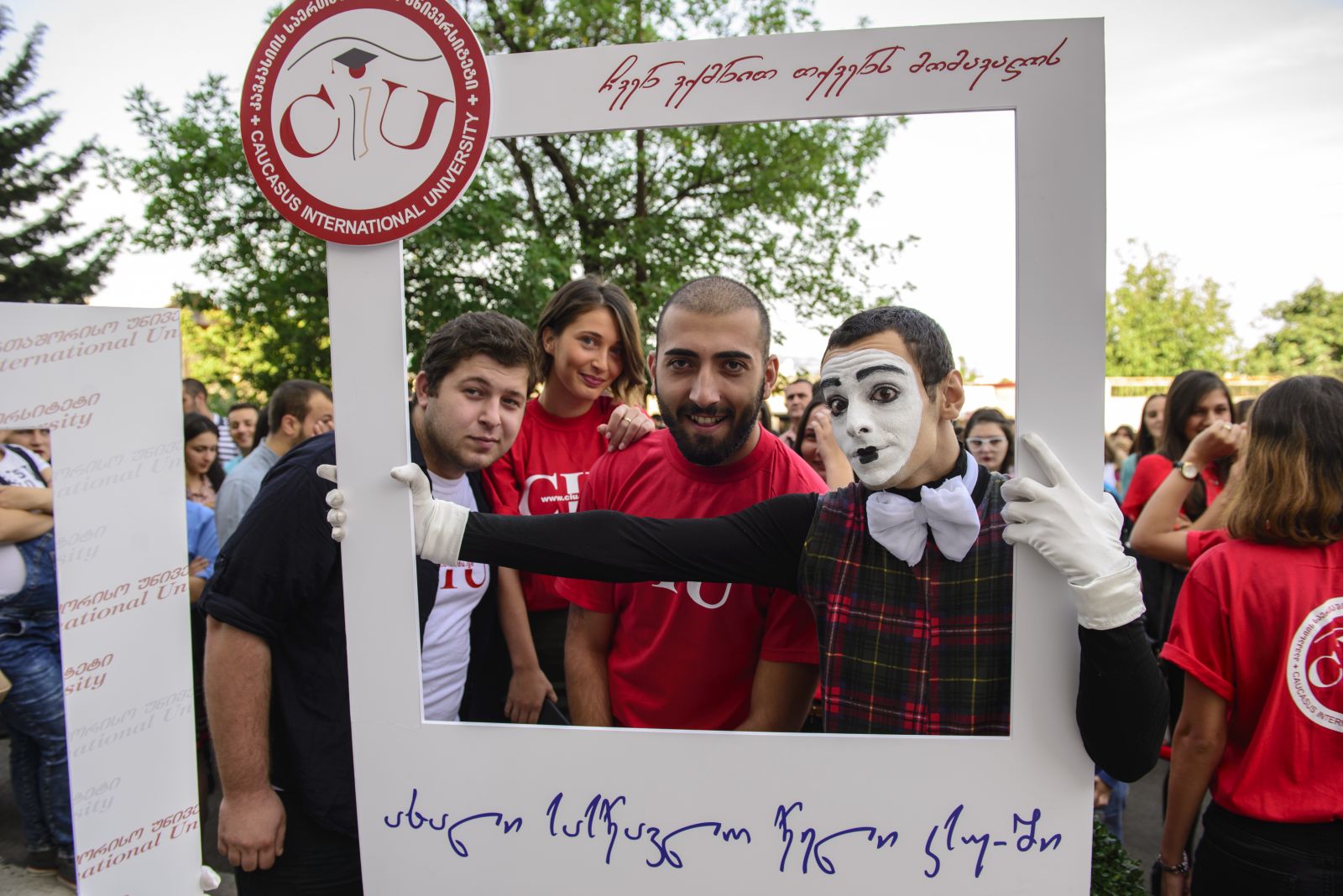 ახალი სასწავლო წელი კსუ-ში 