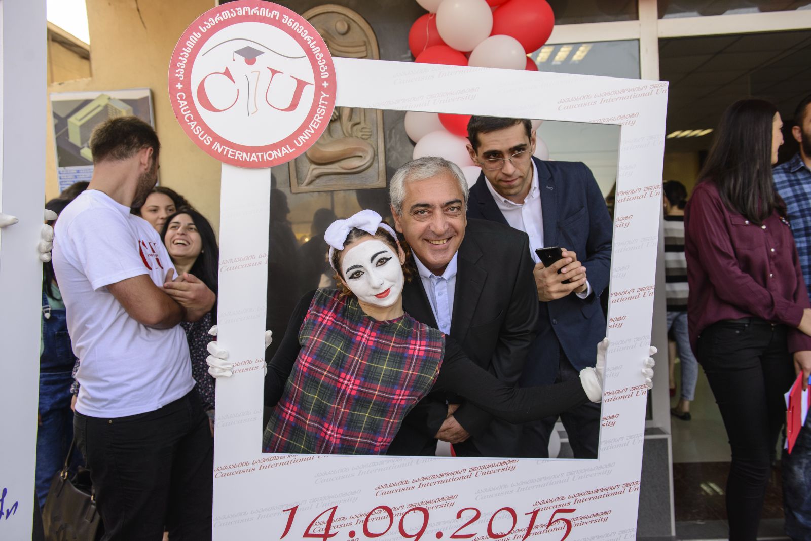 ახალი სასწავლო წელი კსუ-ში 