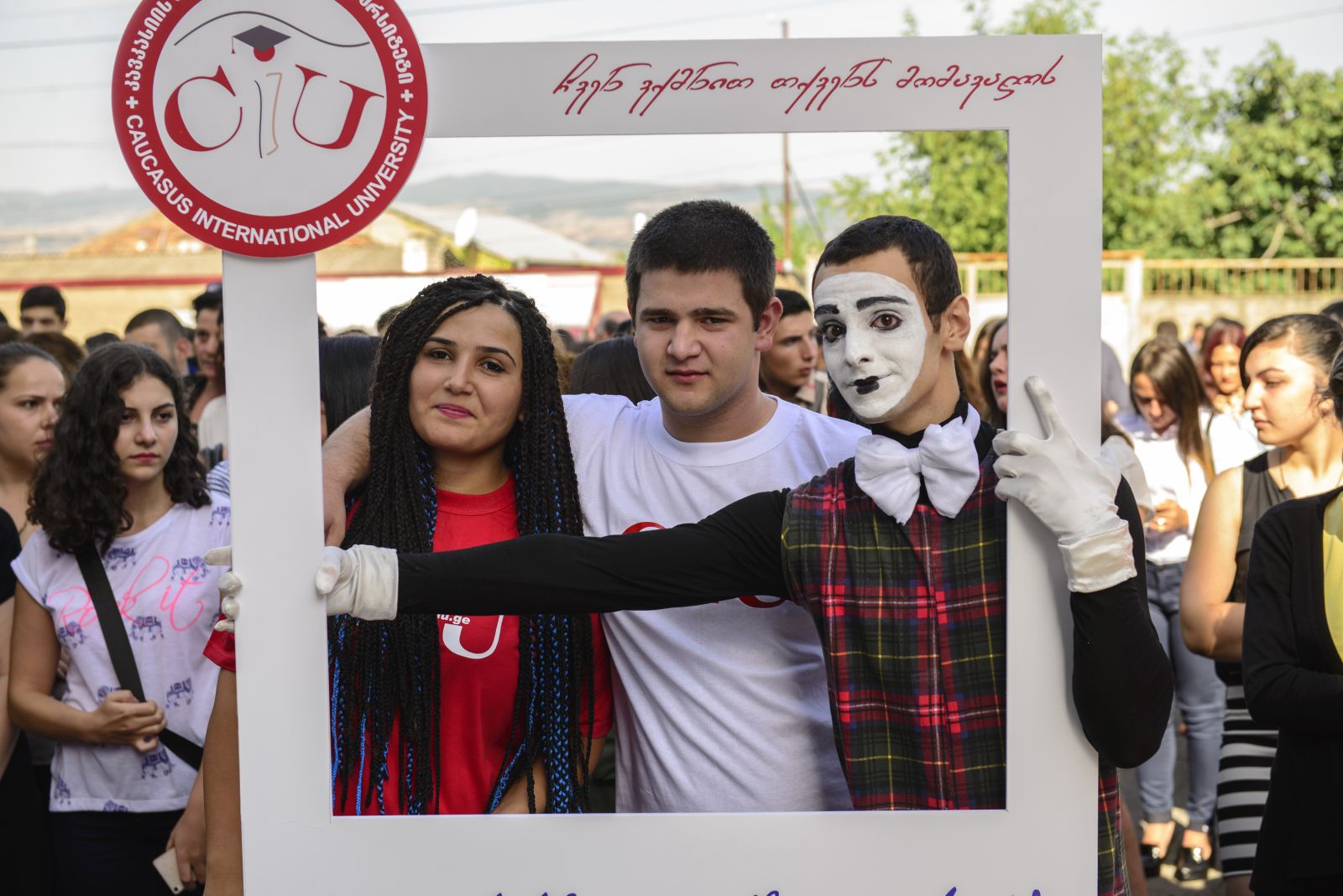 ახალი სასწავლო წელი კსუ-ში 