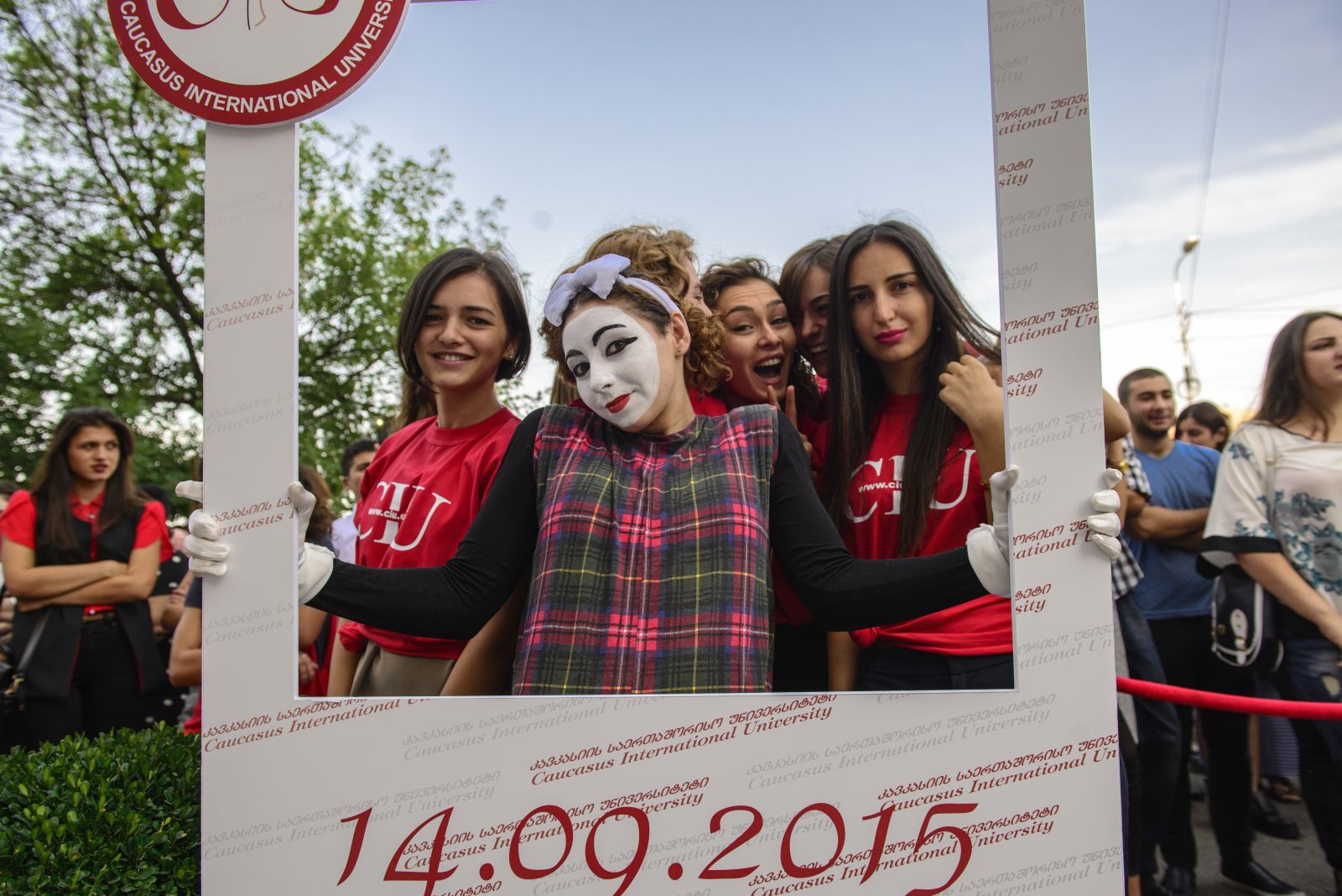 ახალი სასწავლო წელი კსუ-ში 