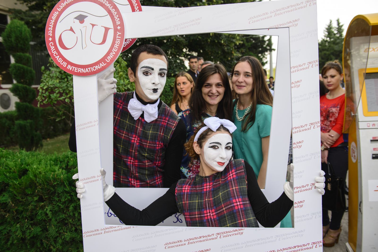 ახალი სასწავლო წელი კსუ-ში 