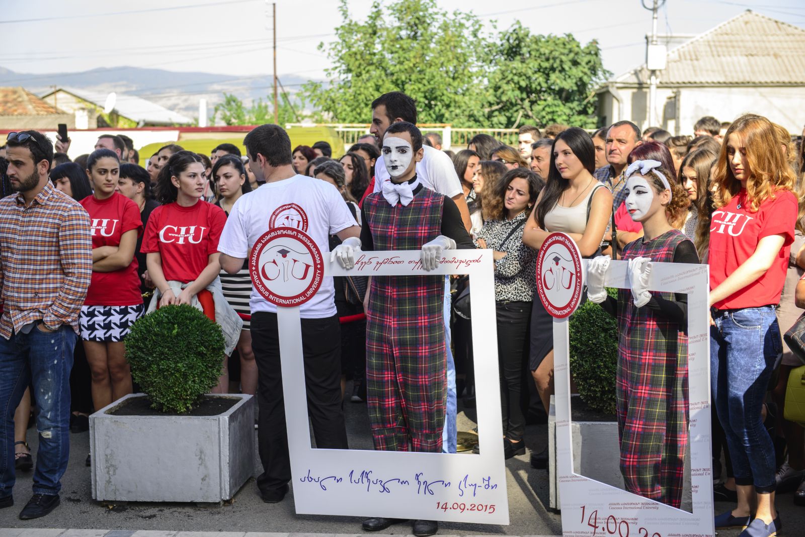 ახალი სასწავლო წელი კსუ-ში 