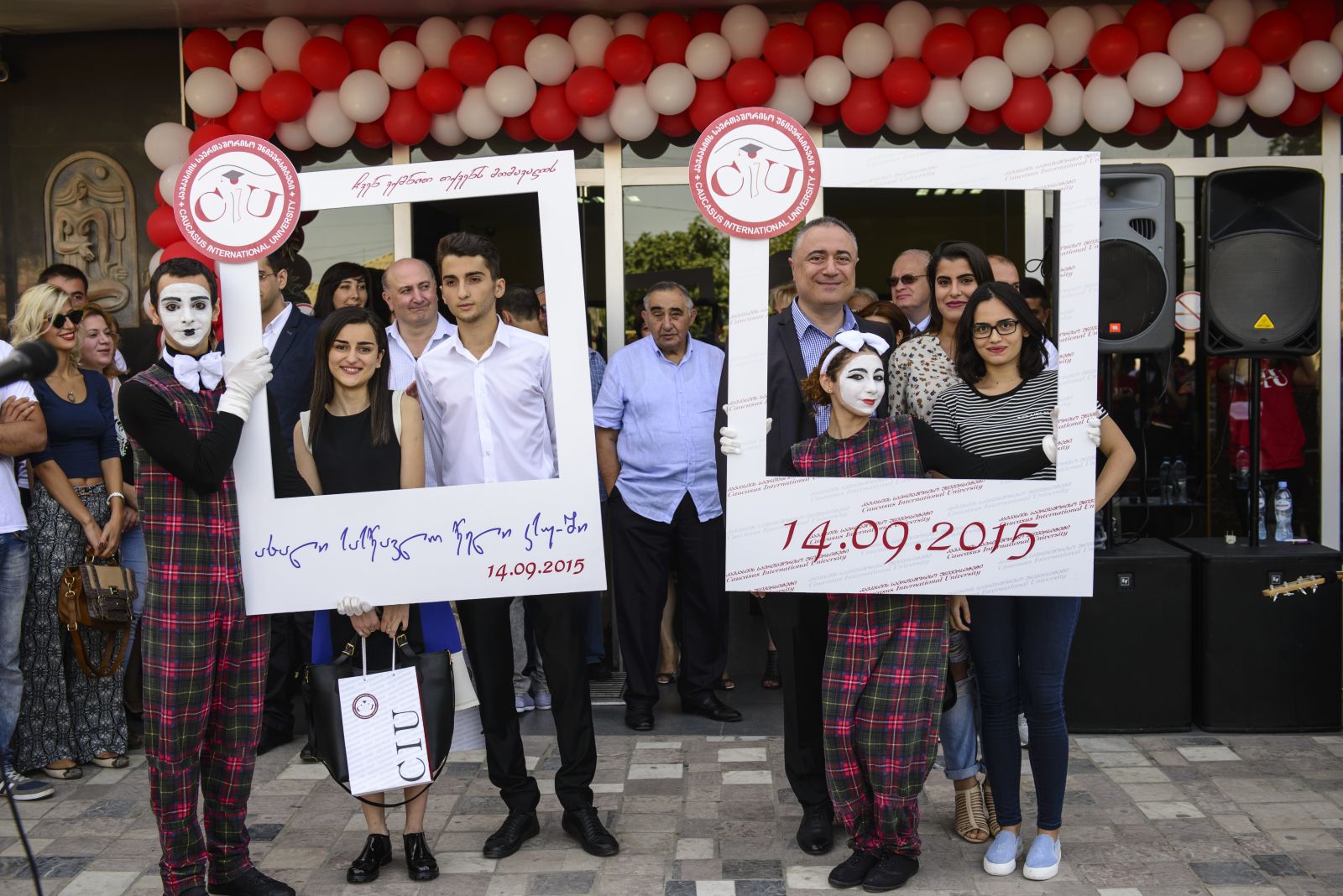 ახალი სასწავლო წელი კსუ-ში 