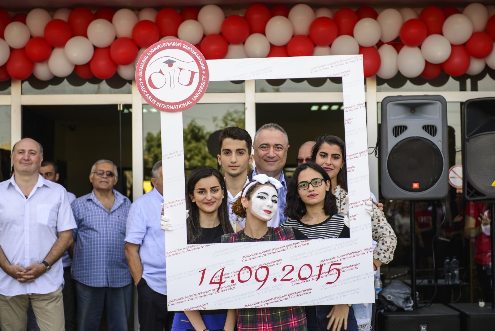 ახალი სასწავლო წელი კსუ-ში 