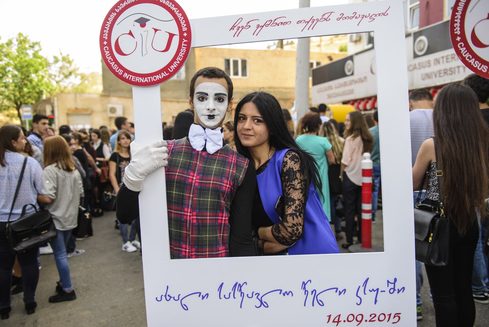 ახალი სასწავლო წელი კსუ-ში 