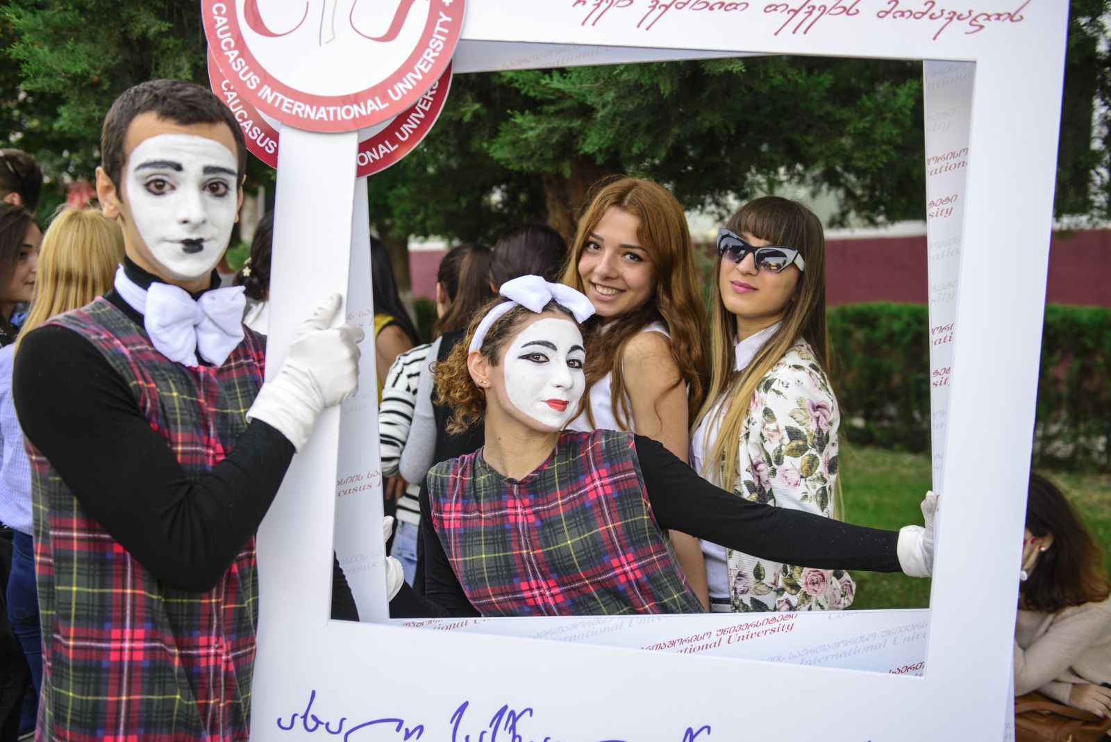 ახალი სასწავლო წელი კსუ-ში 