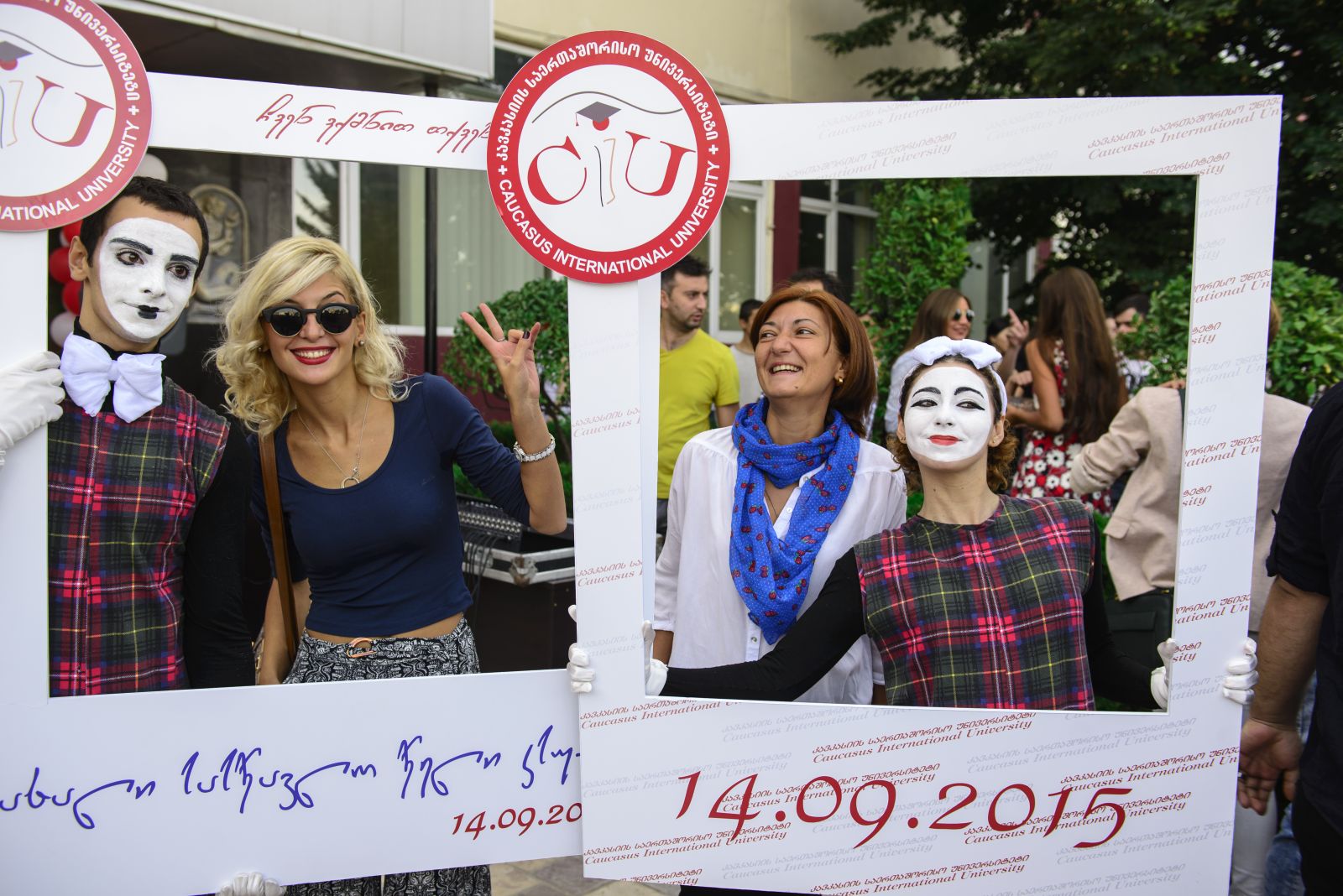 ახალი სასწავლო წელი კსუ-ში 