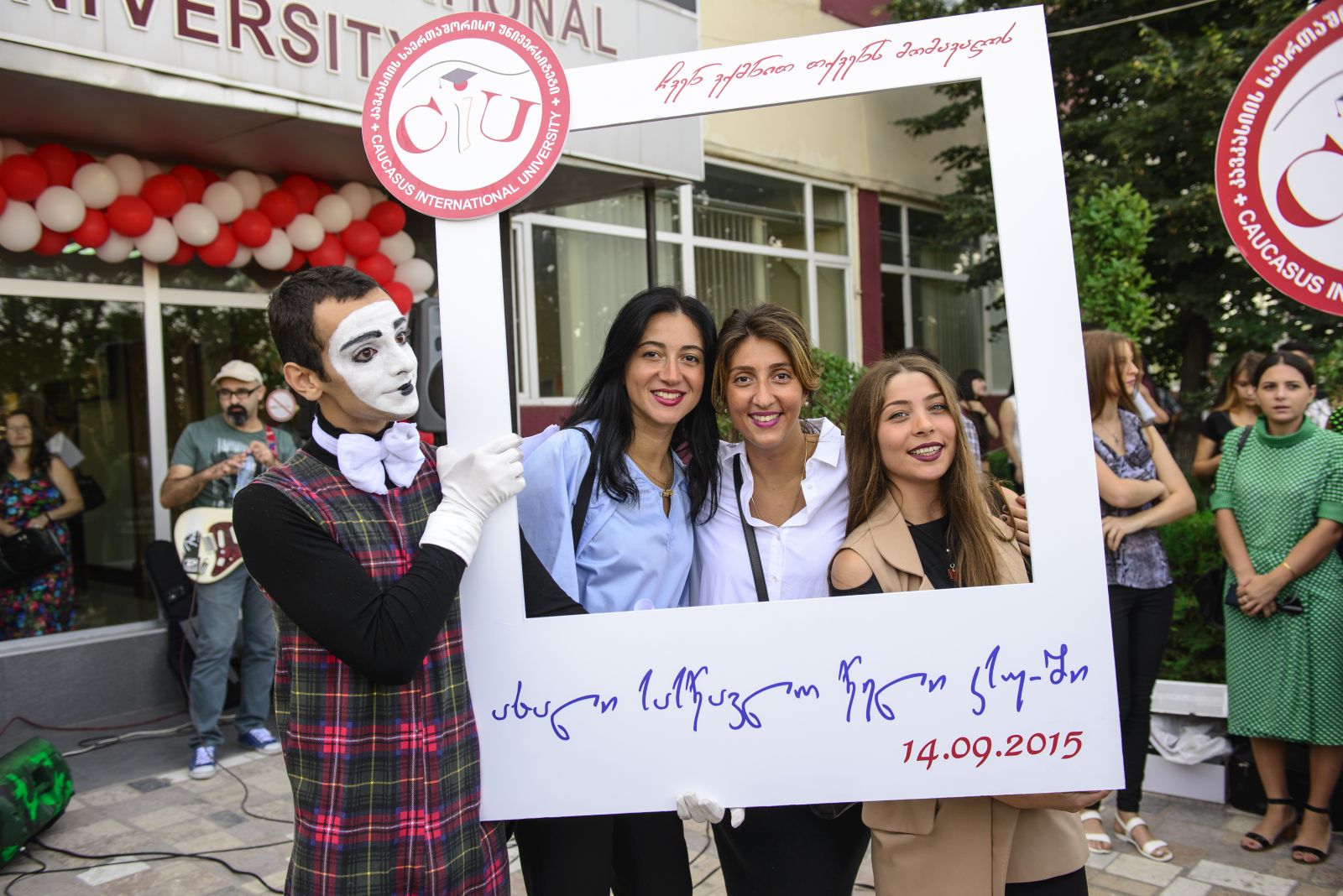 ახალი სასწავლო წელი კსუ-ში 