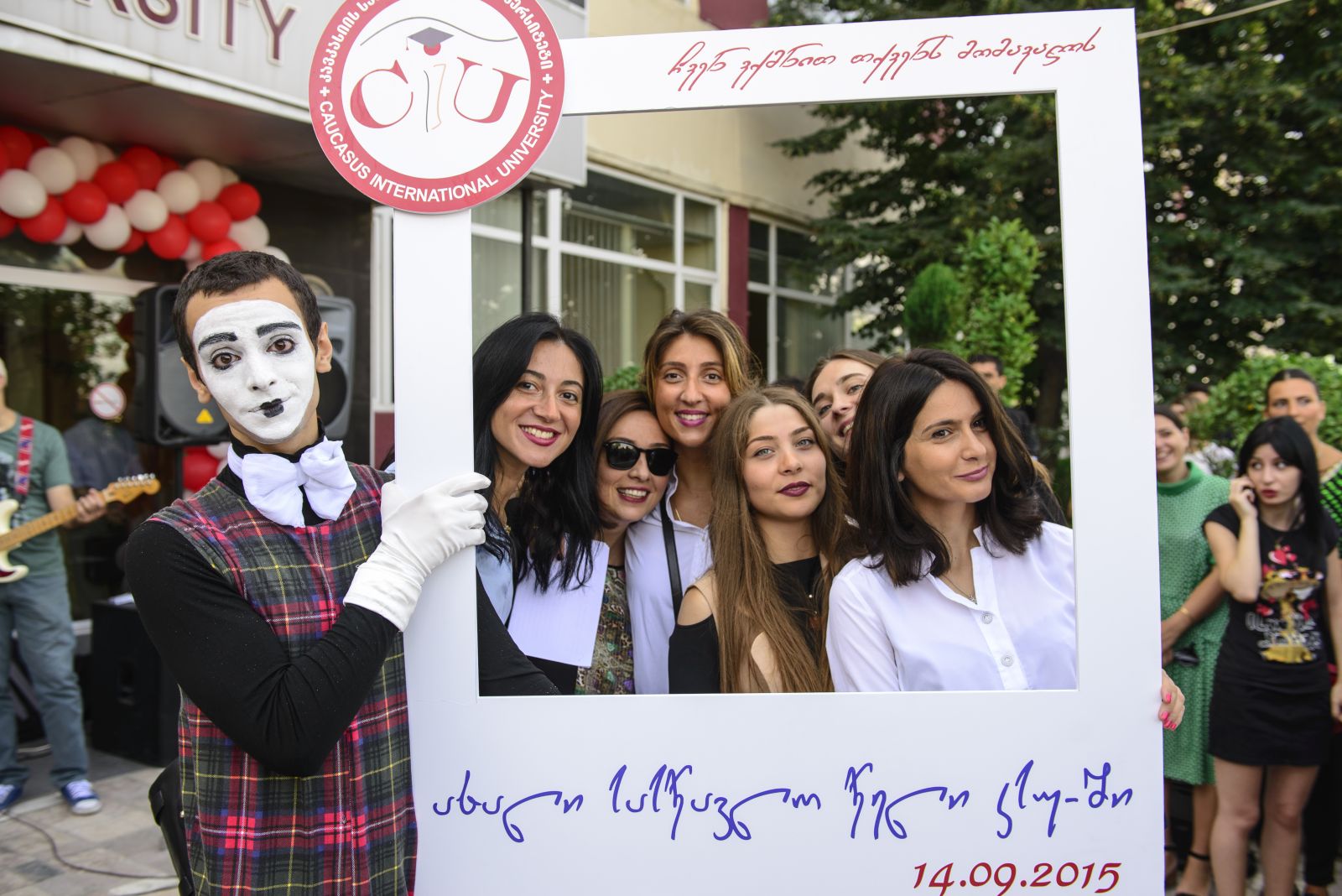 ახალი სასწავლო წელი კსუ-ში 