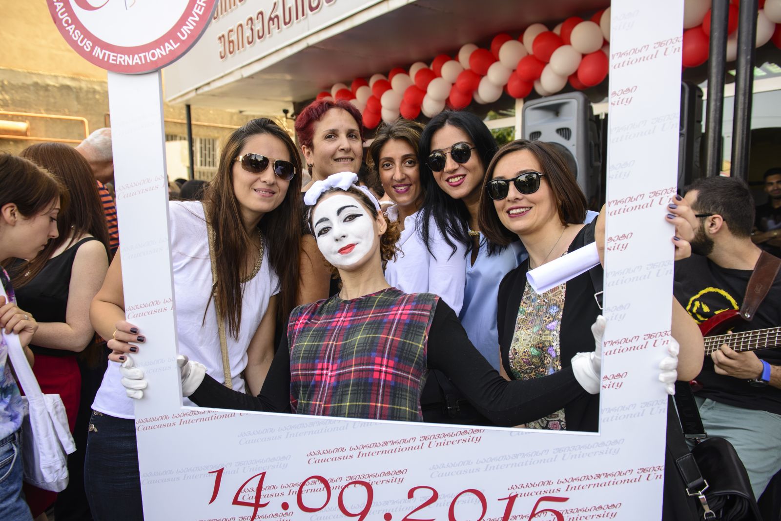 ახალი სასწავლო წელი კსუ-ში 