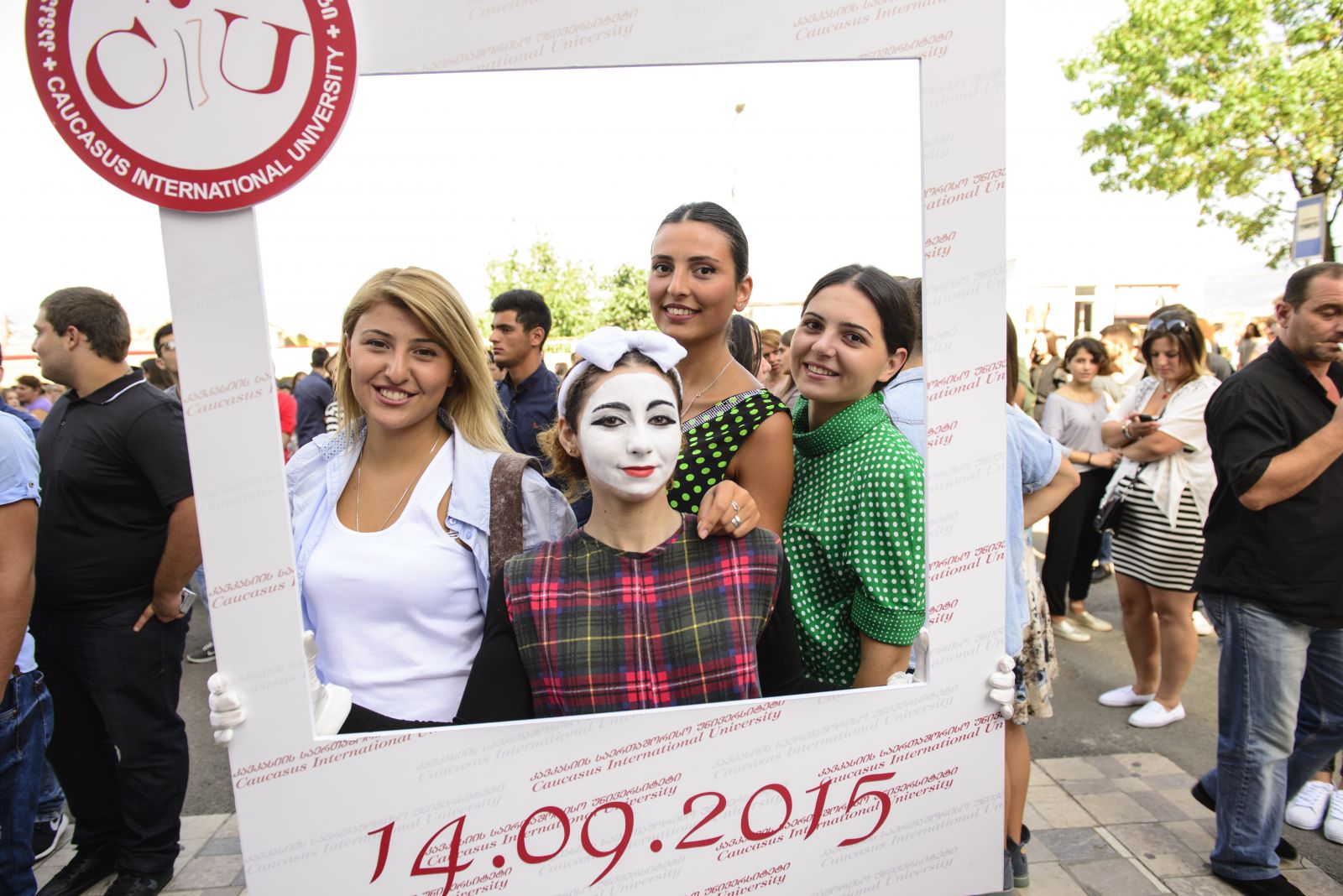 ახალი სასწავლო წელი კსუ-ში 