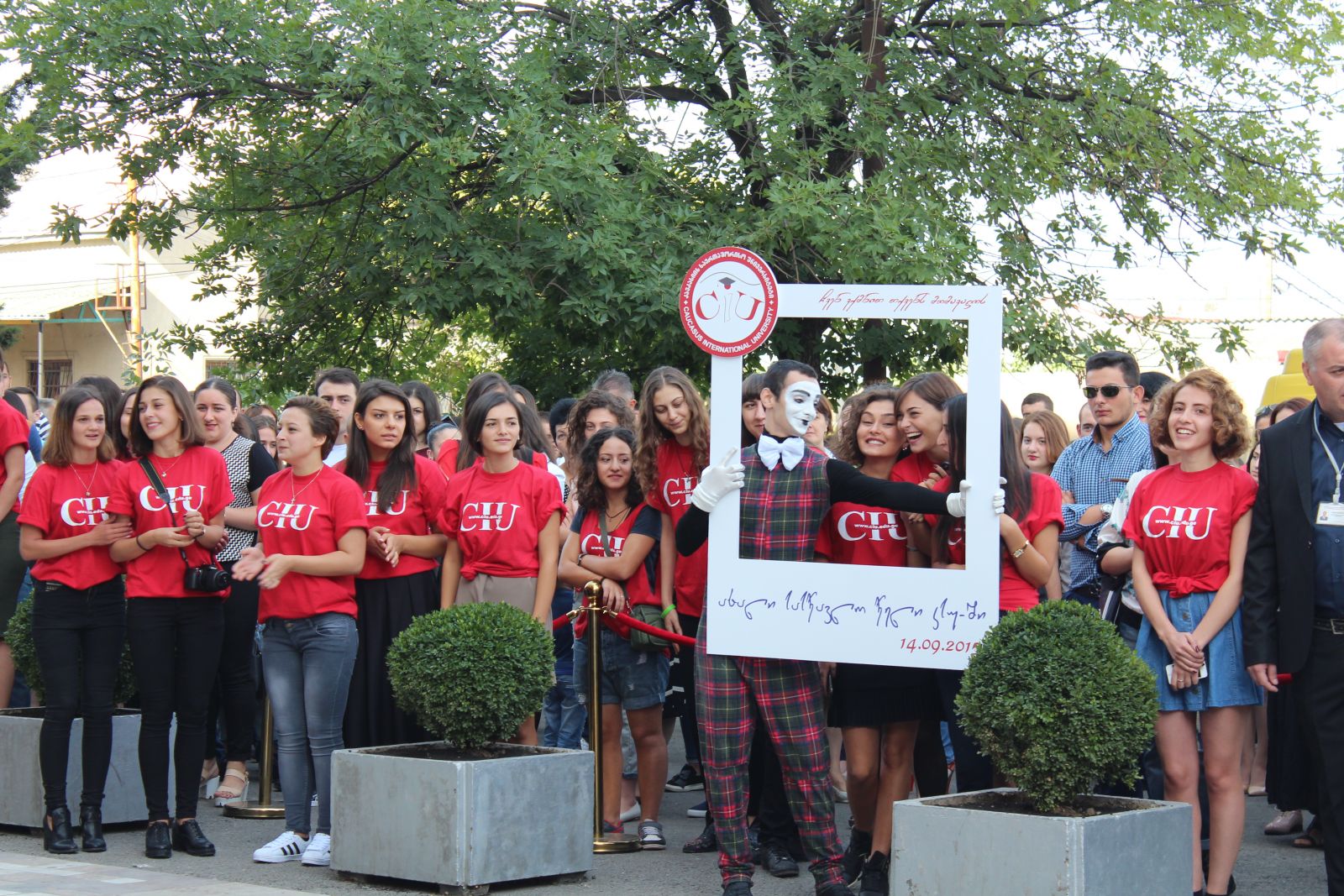 ახალი სასწავლო წელი კსუ-ში 