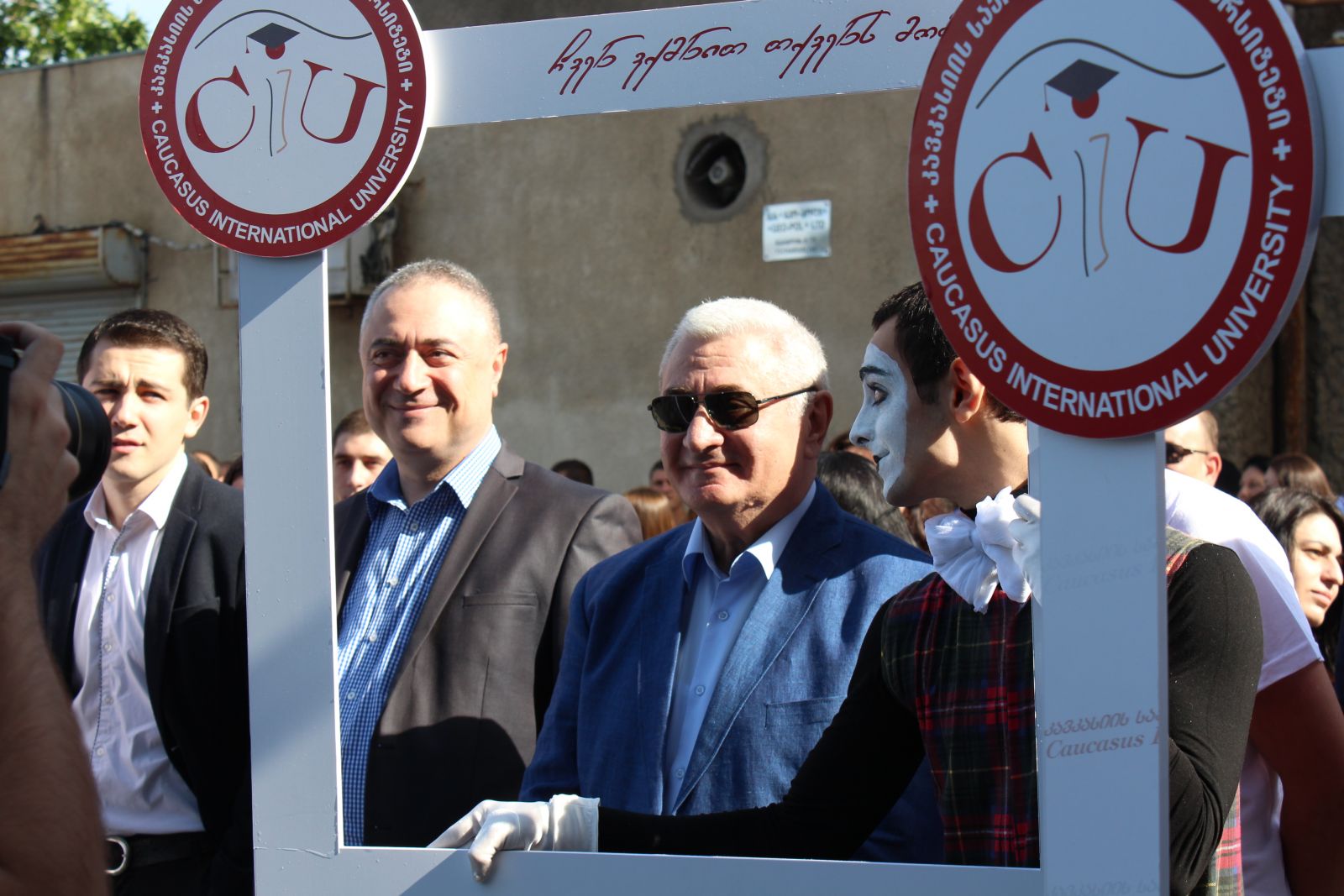 ახალი სასწავლო წელი კსუ-ში 