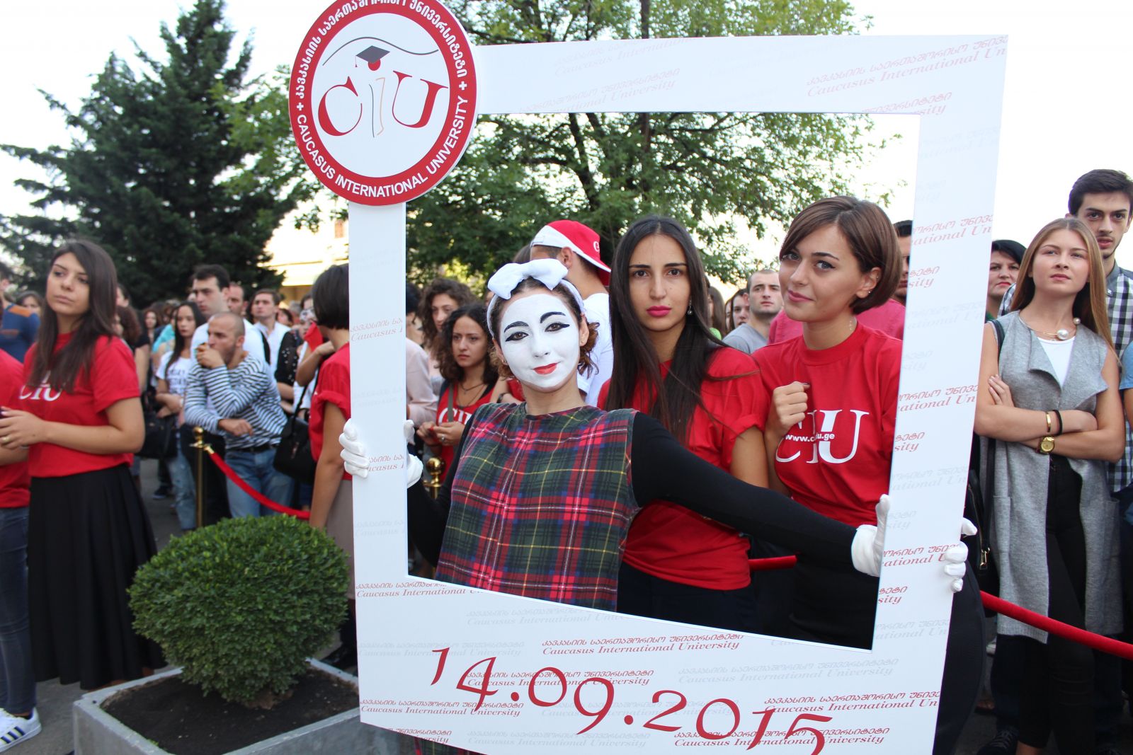 ახალი სასწავლო წელი კსუ-ში 