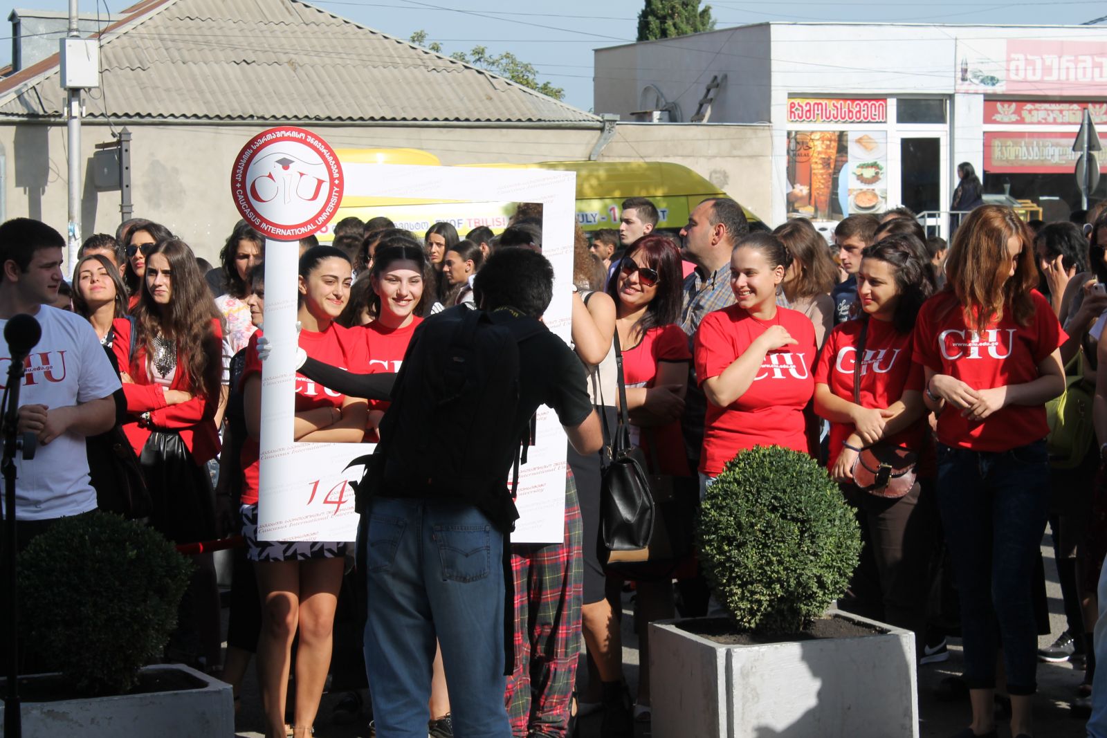 ახალი სასწავლო წელი კსუ-ში 