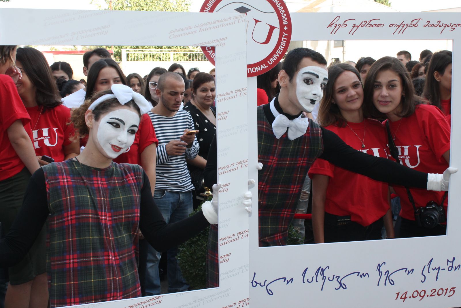 ახალი სასწავლო წელი კსუ-ში 