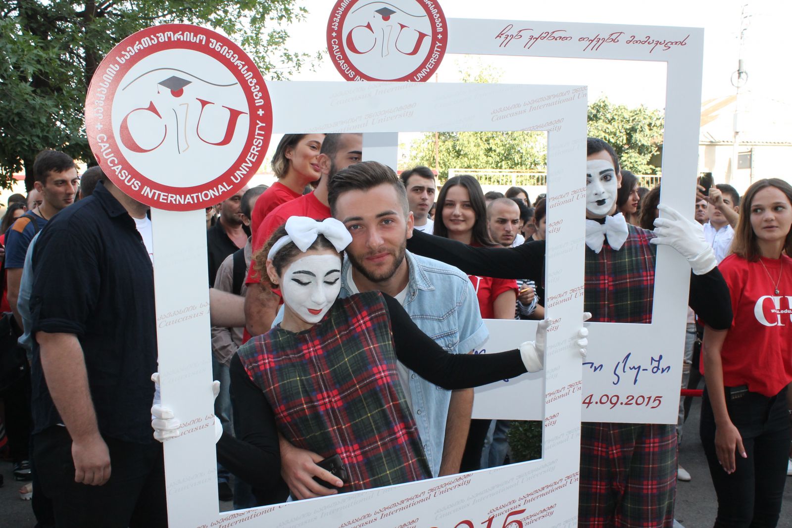 ახალი სასწავლო წელი კსუ-ში 