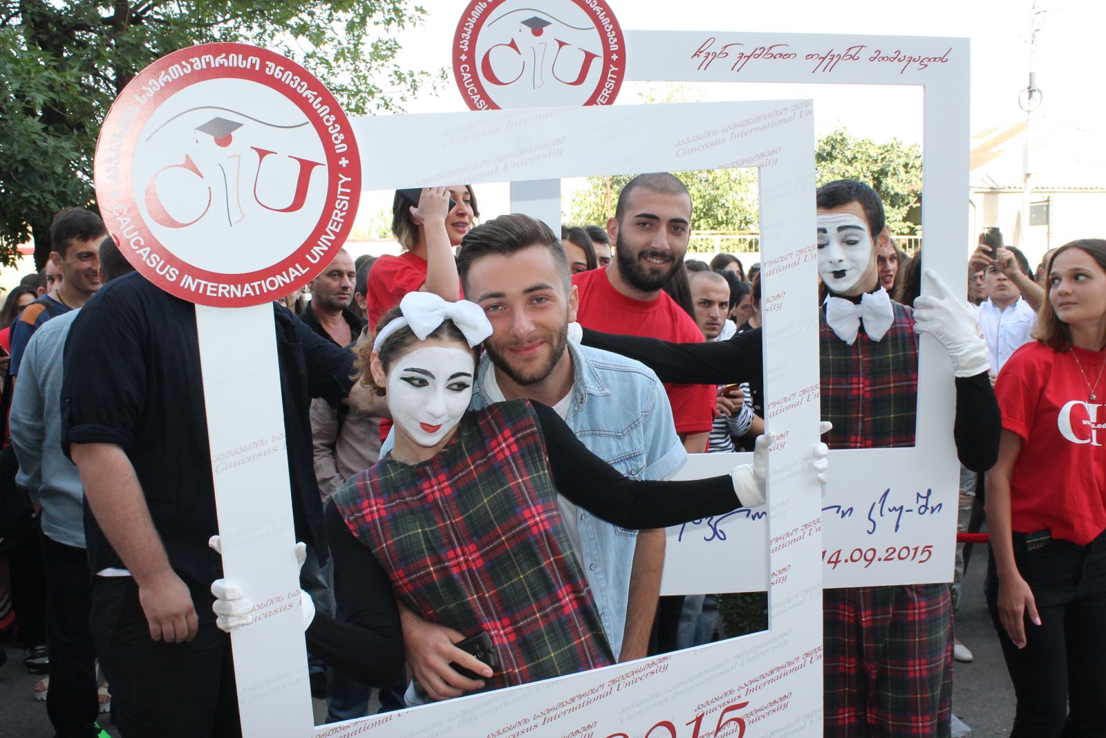 ახალი სასწავლო წელი კსუ-ში 