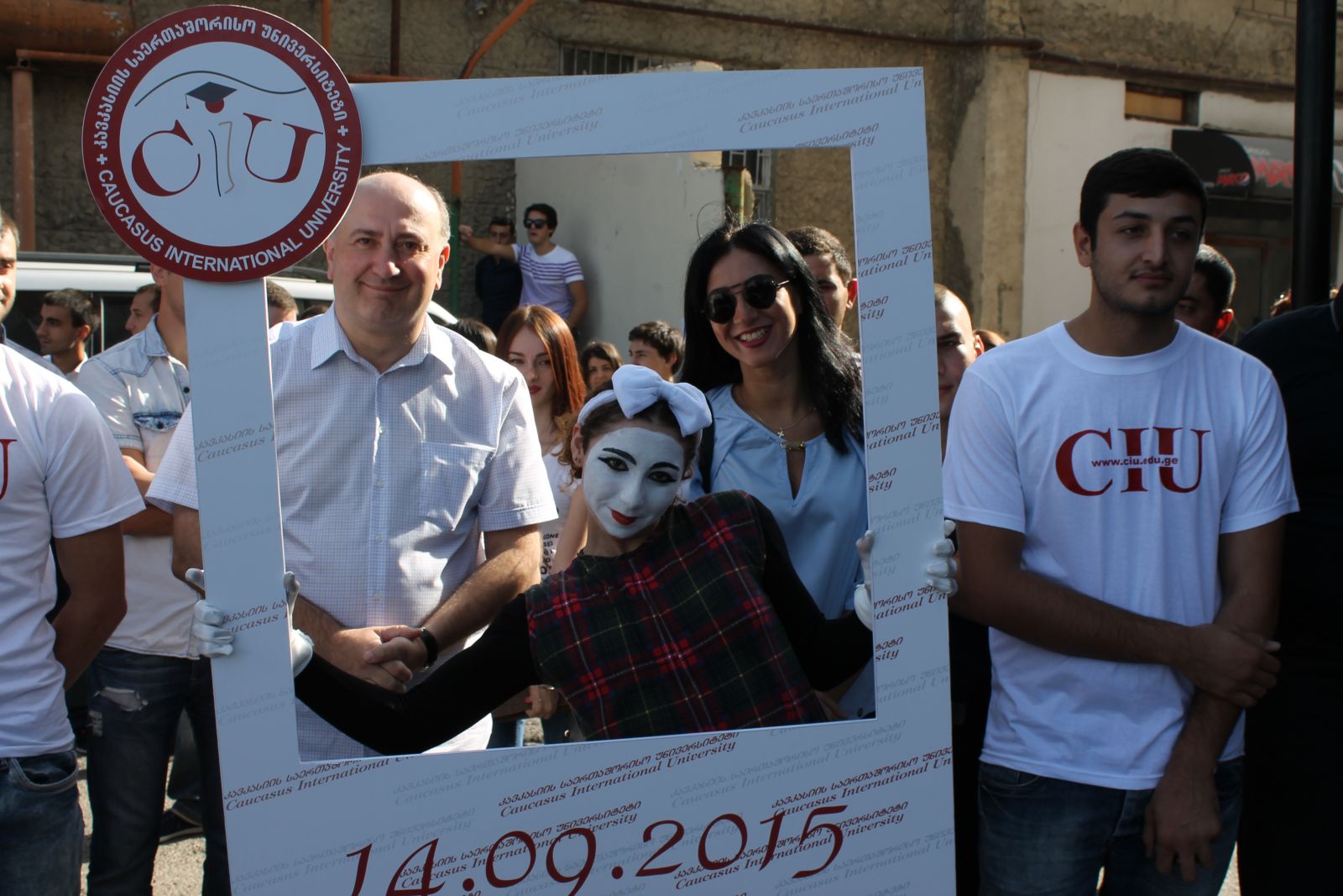 ახალი სასწავლო წელი კსუ-ში 