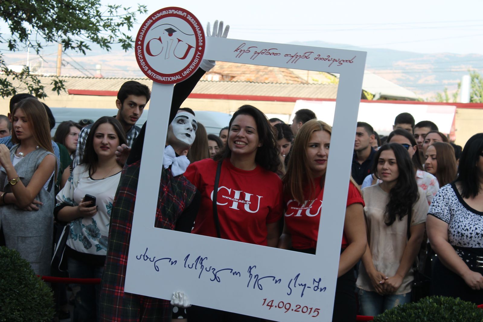 ახალი სასწავლო წელი კსუ-ში 