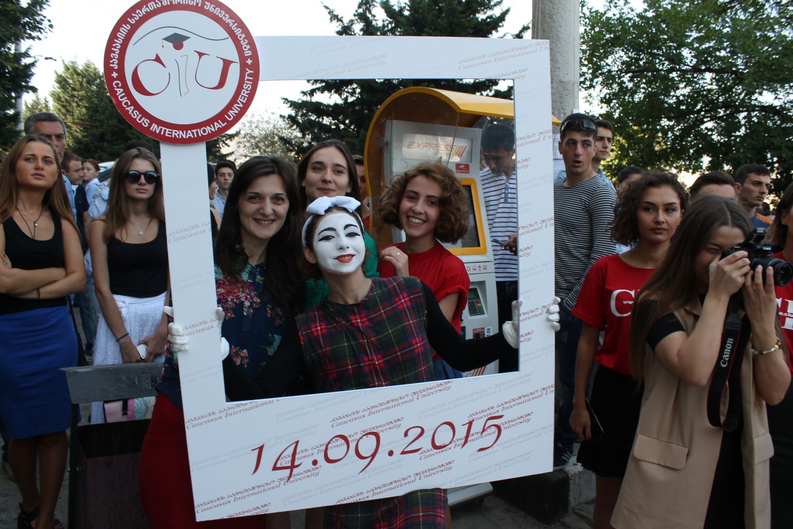 ახალი სასწავლო წელი კსუ-ში 