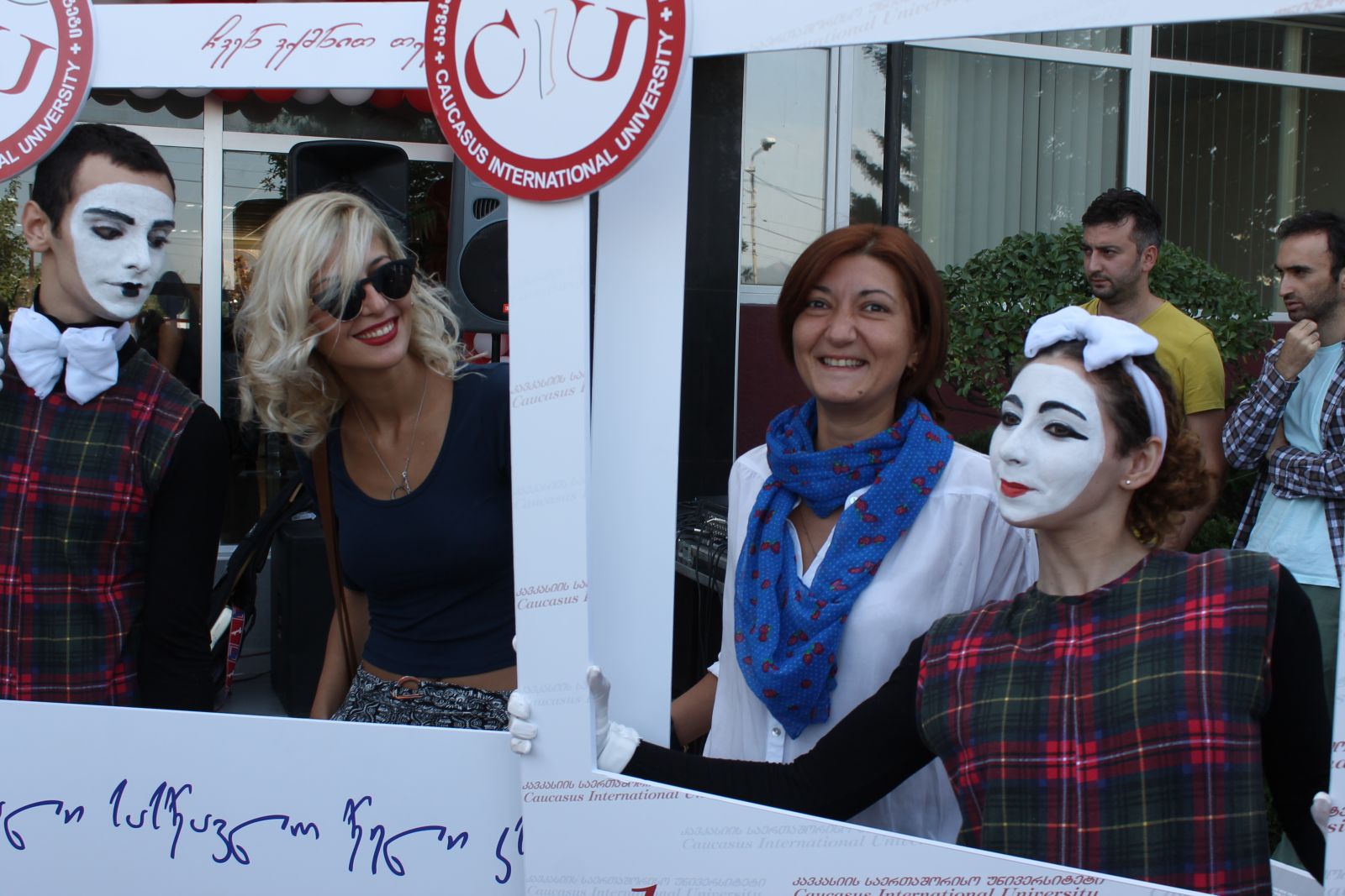 ახალი სასწავლო წელი კსუ-ში 