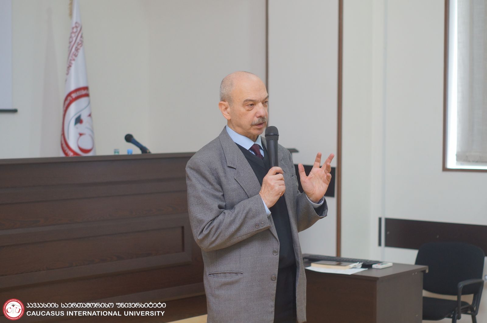 პეტრე მამრაძის საჯარო ლექცია