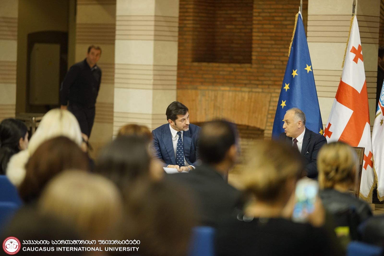CIU Representatives Attended First Demographic Forum