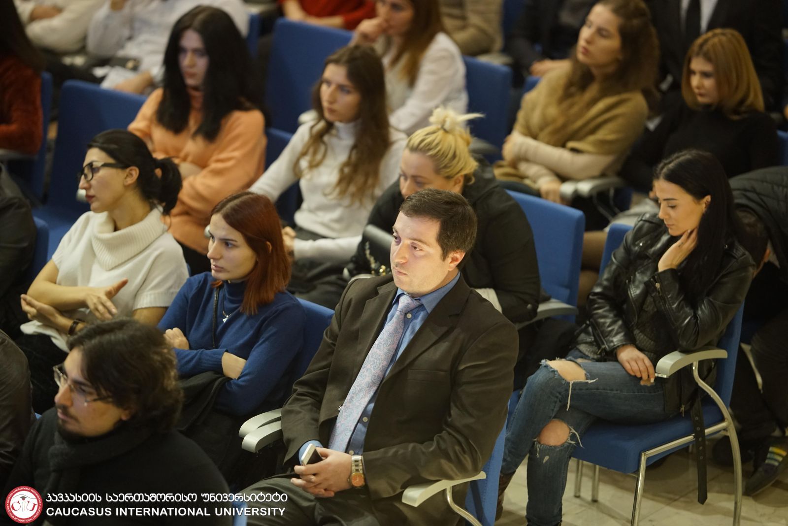 CIU Representatives Attended First Demographic Forum