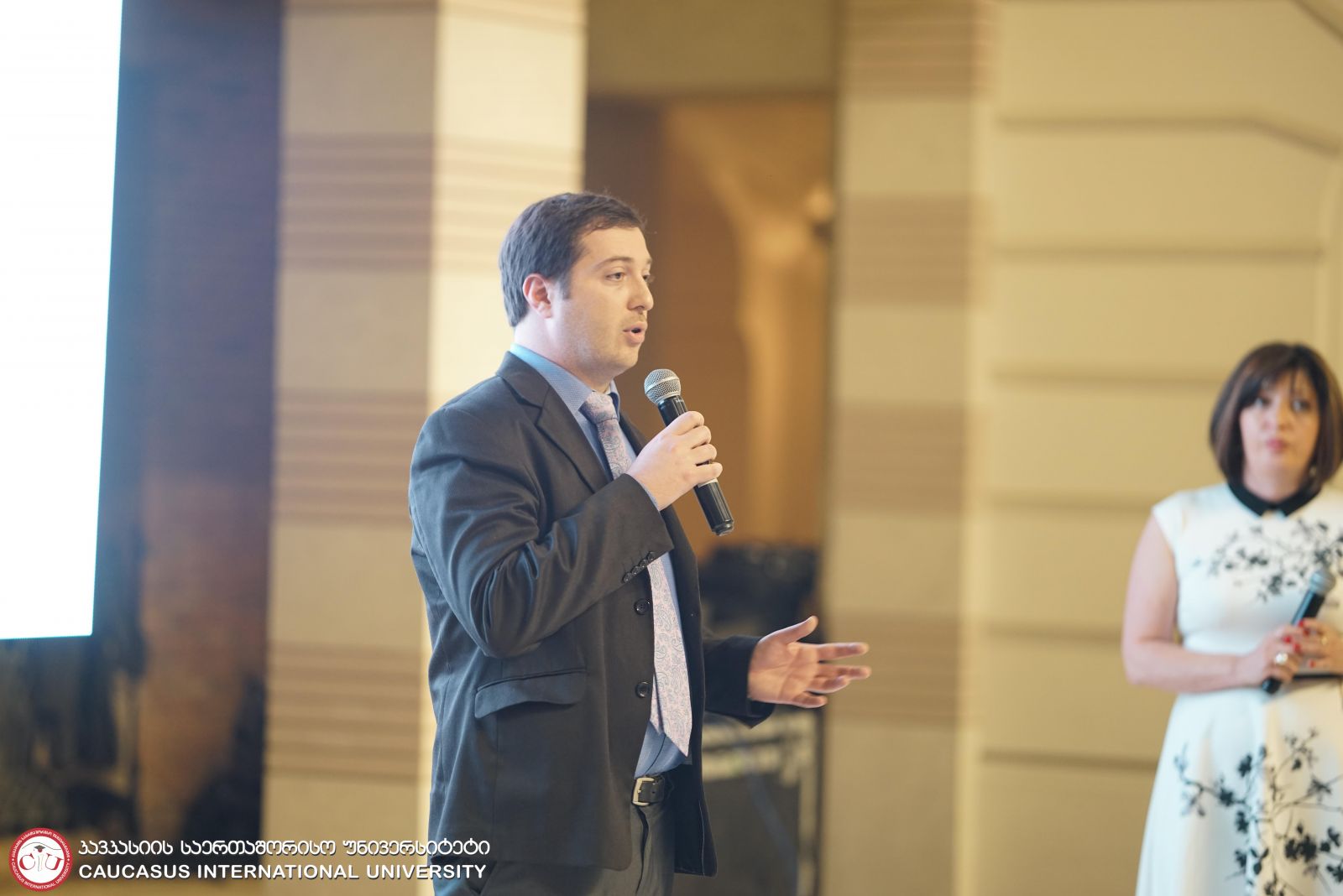 CIU Representatives Attended First Demographic Forum