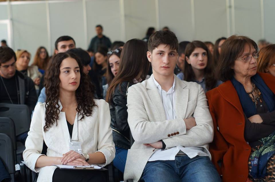 საერთაშორისო სტუდენტური კონფერენცია
