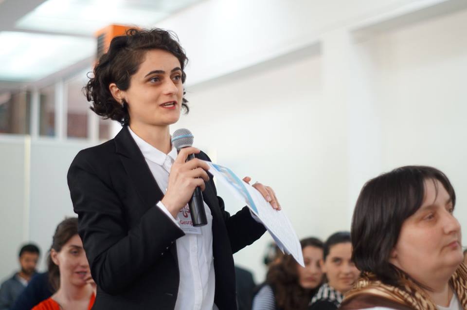 საერთაშორისო სტუდენტური კონფერენცია