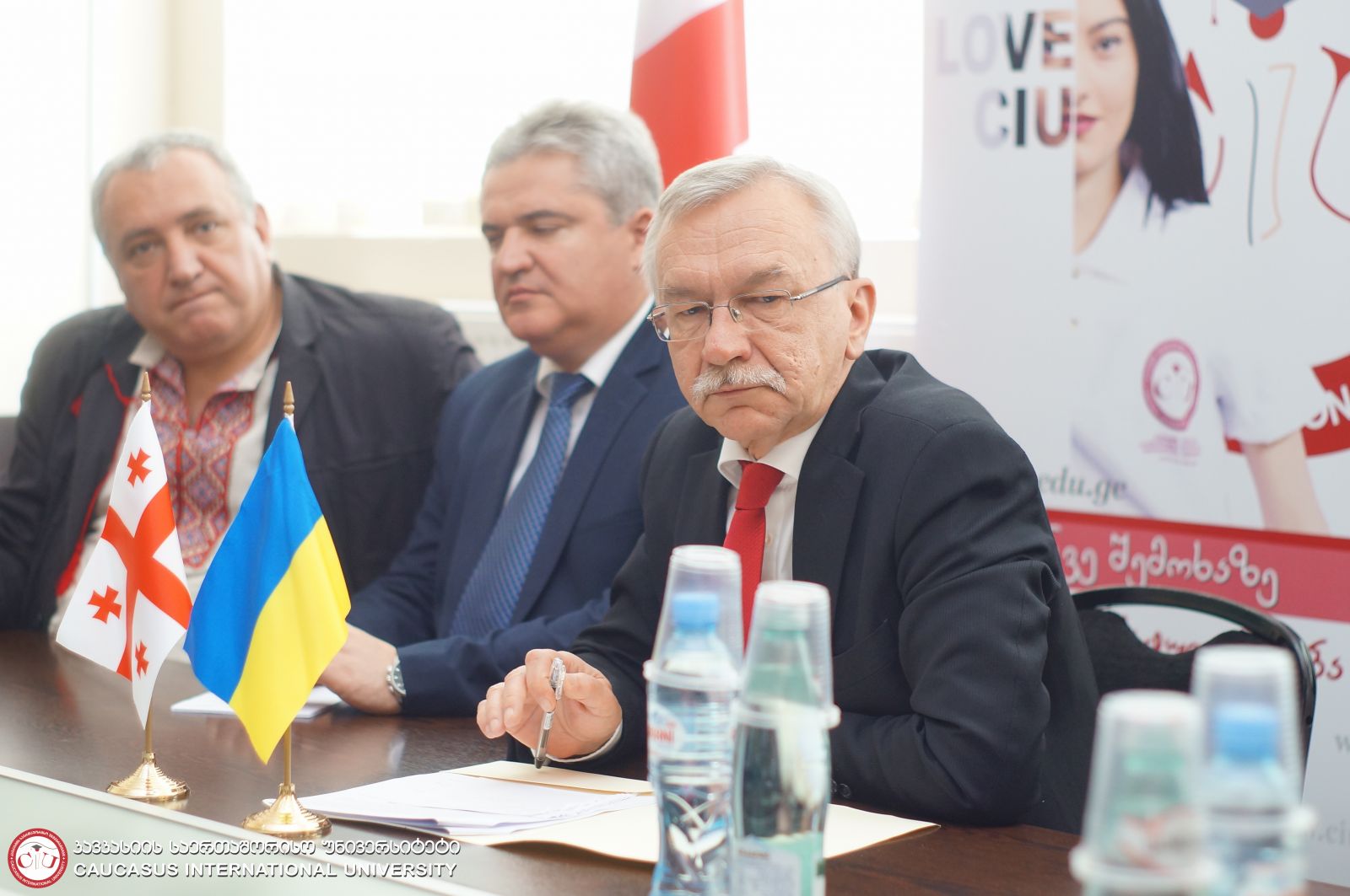 Public lecture of the Ambassador of Ukraine - Ukraine-Georgia - Common Threats and Challenges